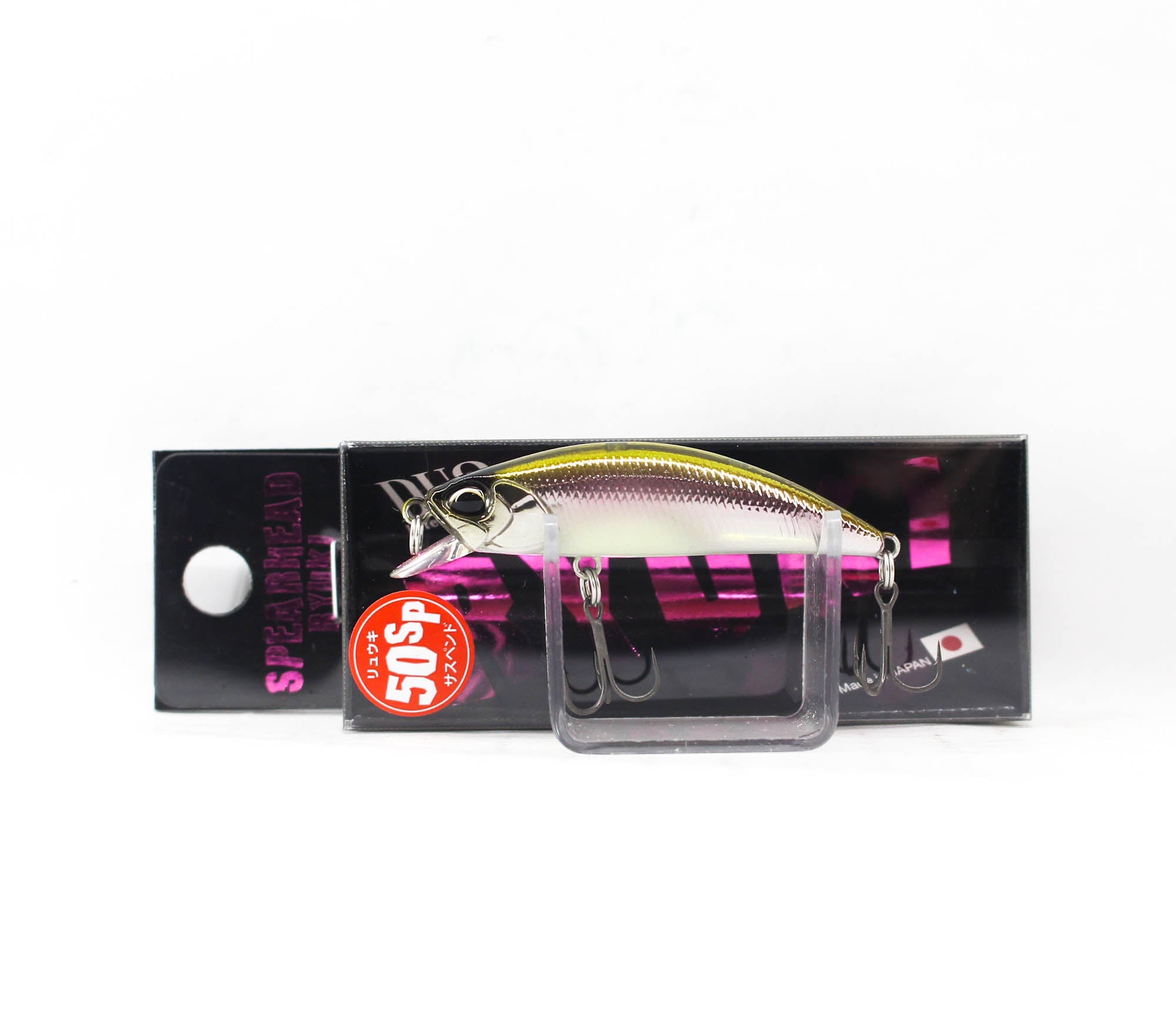 50mm Suspending Minnow Lures: The Angler's  Guide to Finesse Fishing