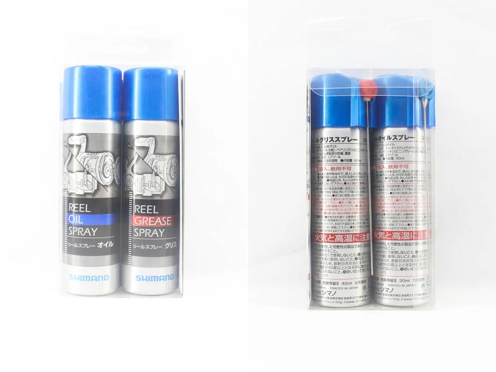 What You Need to Know About the Shimano Reel  Oil and Grease Spray