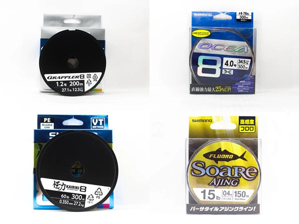 Shimano Fishing Line for Saltwater and Freshwater Fishing