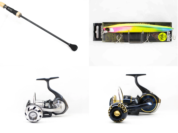 Top 5 Japanese Fishing Tackle Brands