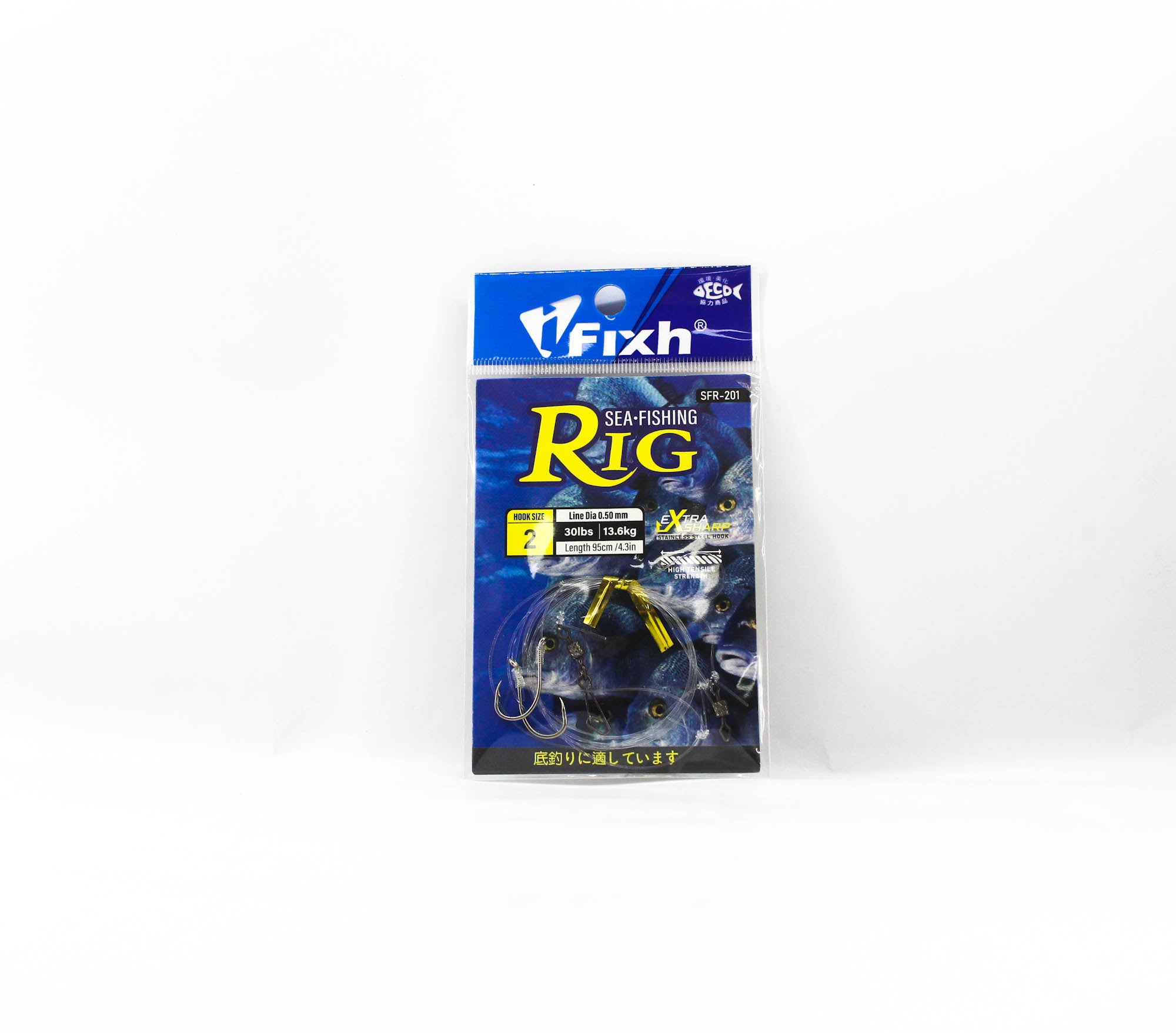I-Fixh SFR-201 Nylon Sea Fishing Rig Size 2 (1353)