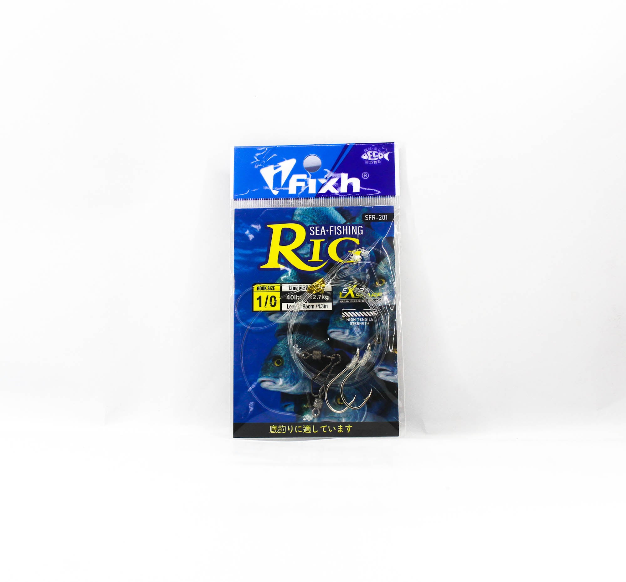 I-Fixh SFR-201 Nylon Sea Fishing Rig Size 1/0 (1357)