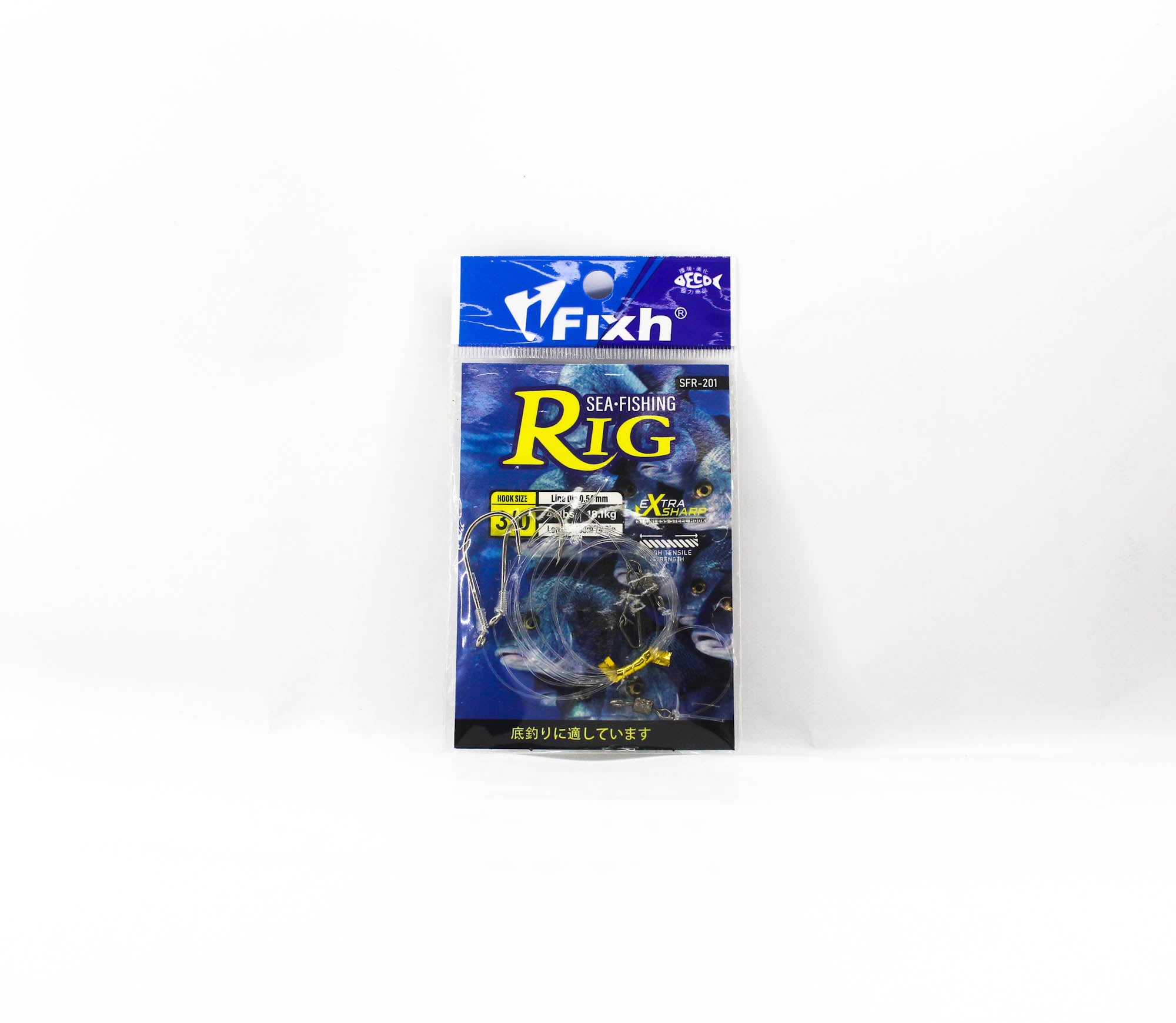 I-Fixh SFR-201 Nylon Sea Fishing Rig Size 3/0 (1361)