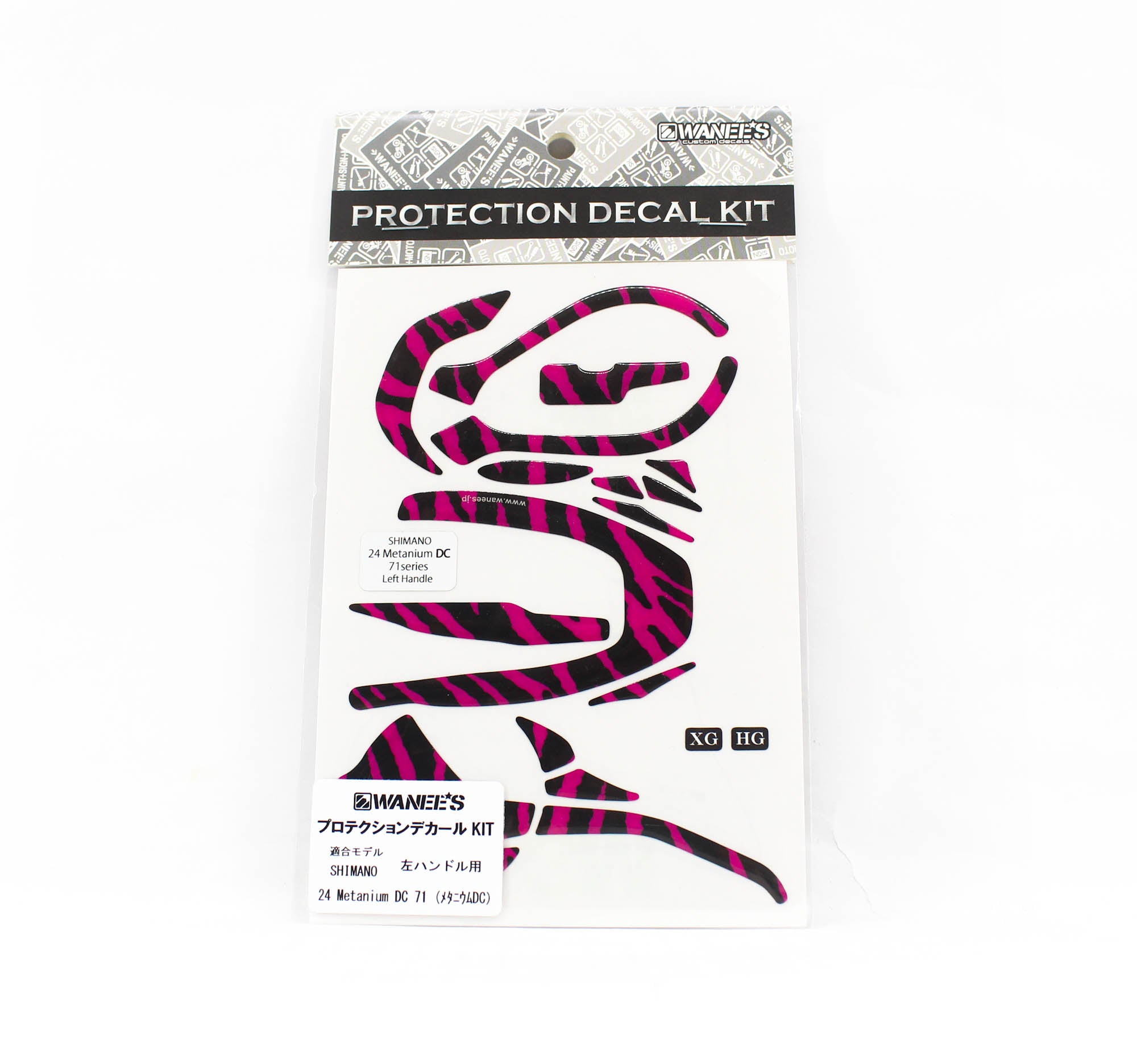 W Decal Fishing Reel PD 24 Metanium DC Left Pink Zebra (0612)