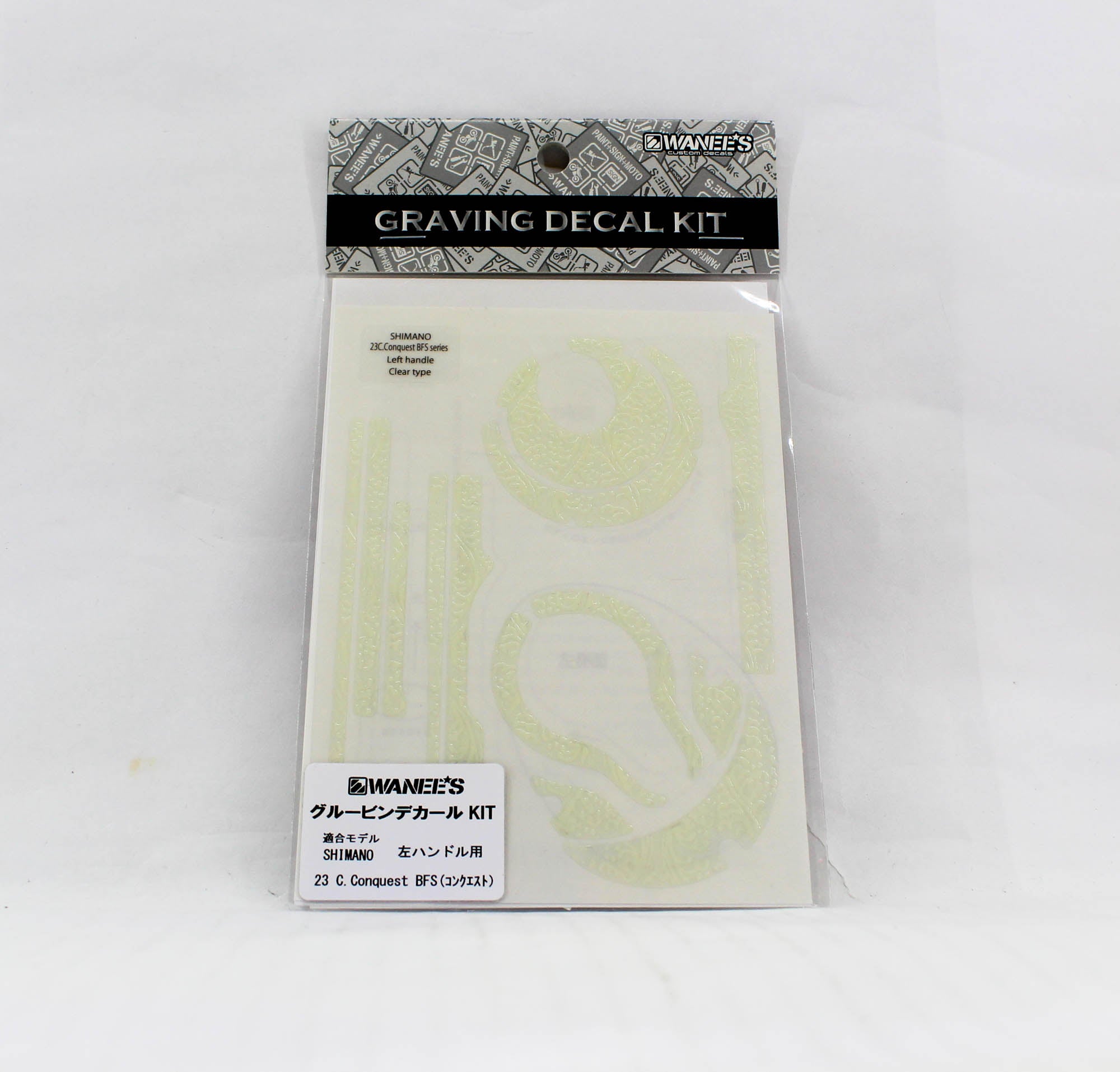 W Decal Fishing Reel GD 23 C.Conquest BFS Left Clear type (0624)
