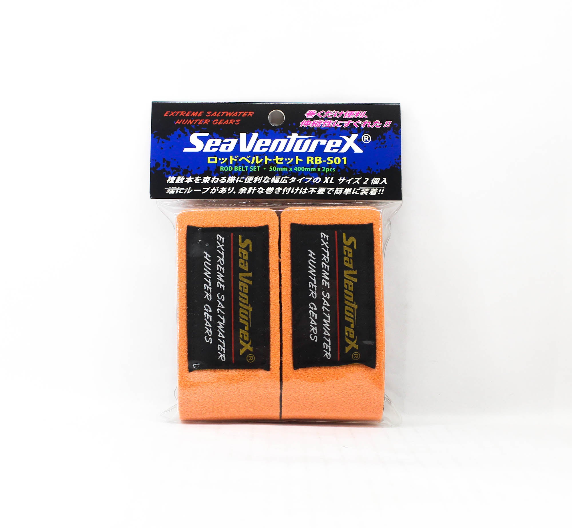 Sea VentureX RB-S01 Rod Belt 2 Piece Size XL Orange (0702)