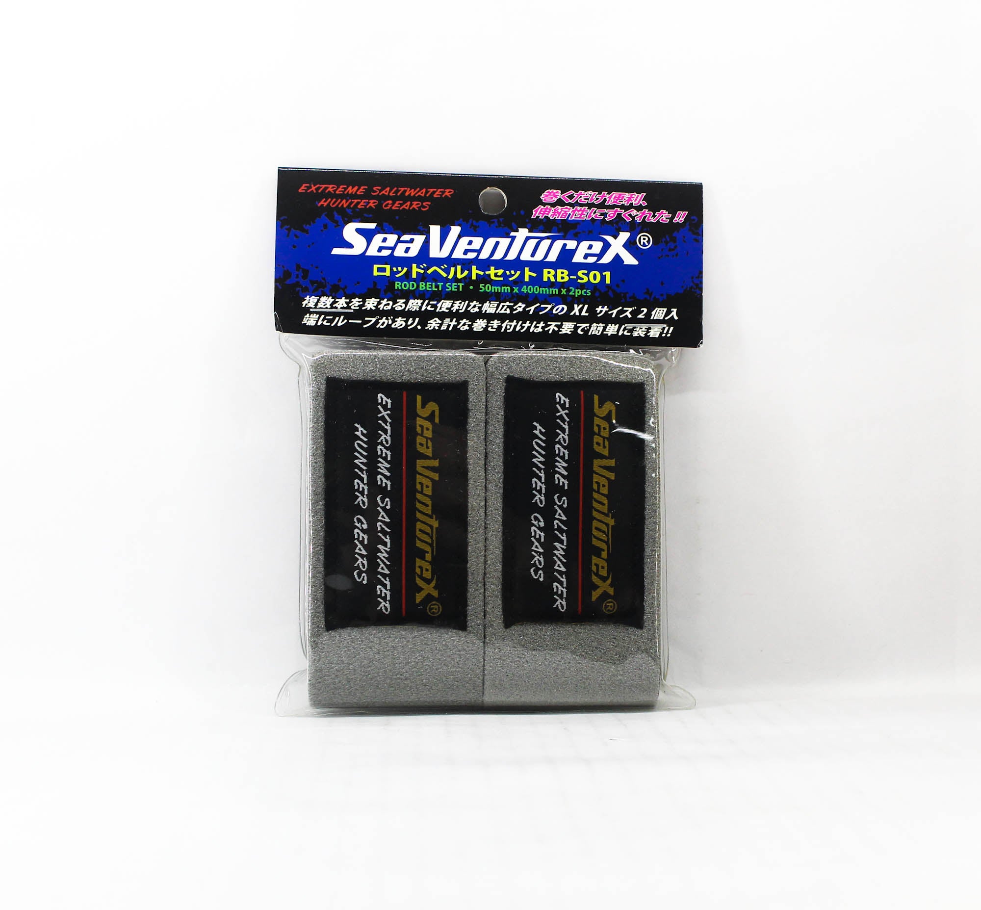 Sea VentureX RB-S01 Rod Belt 2 Piece Size XL Grey (0703)