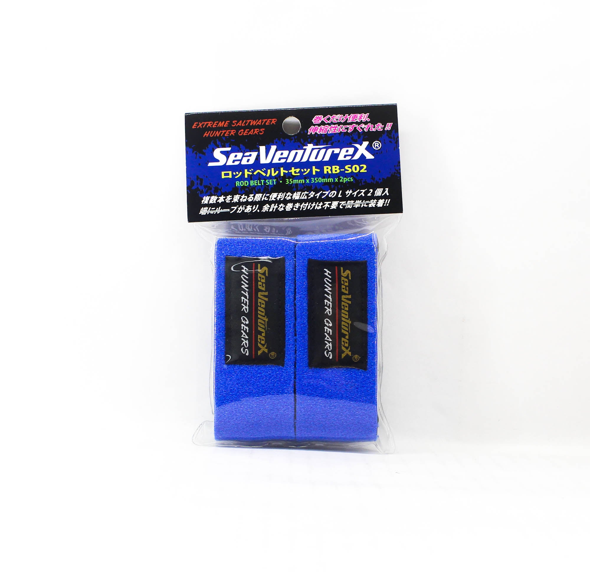 Sea VentureX RB-S02 Rod Belt 2 Piece Size L Blue (0704)