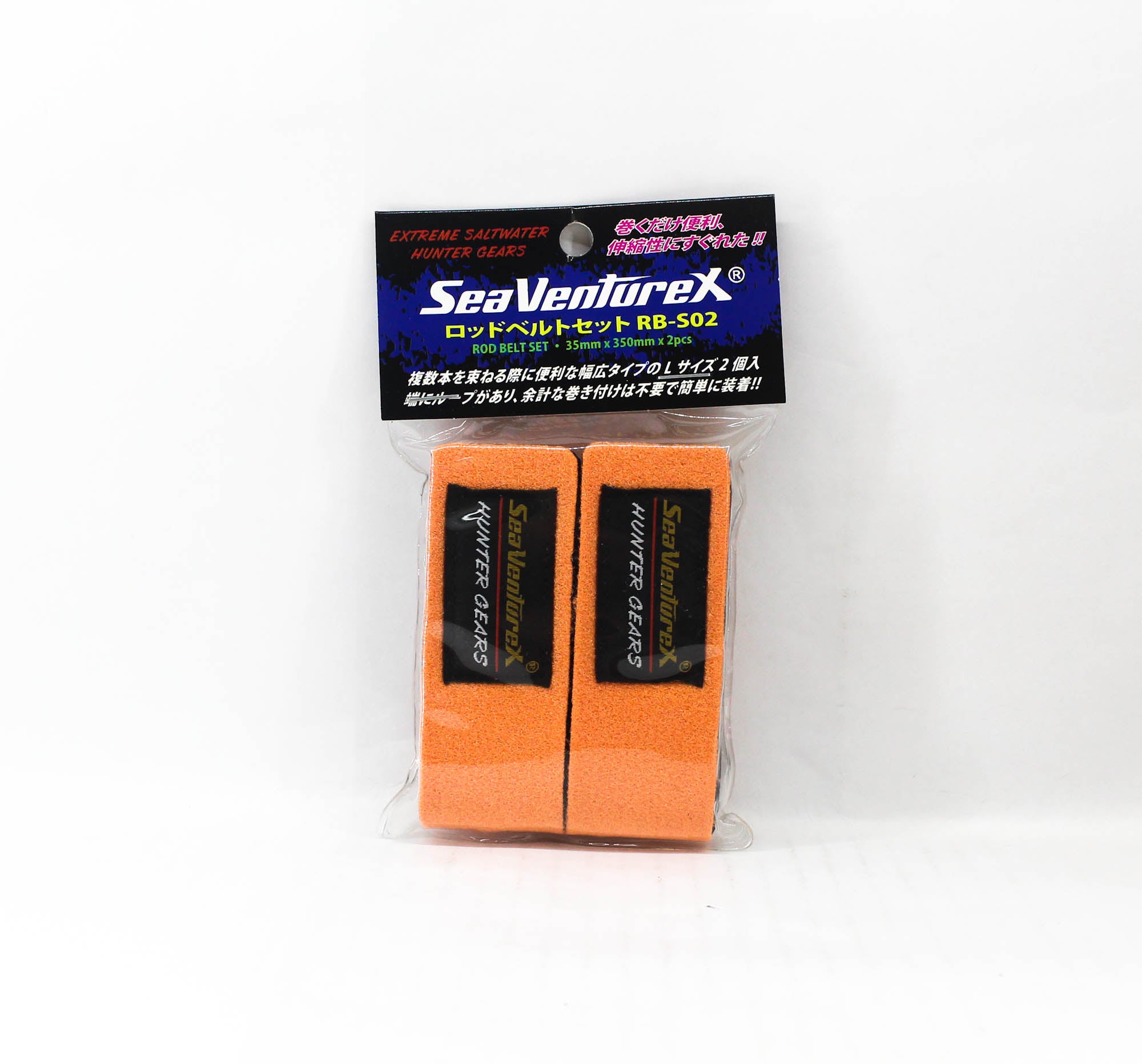 Sea VentureX RB-S02 Rod Belt 2 Piece Size L Orange (0706)