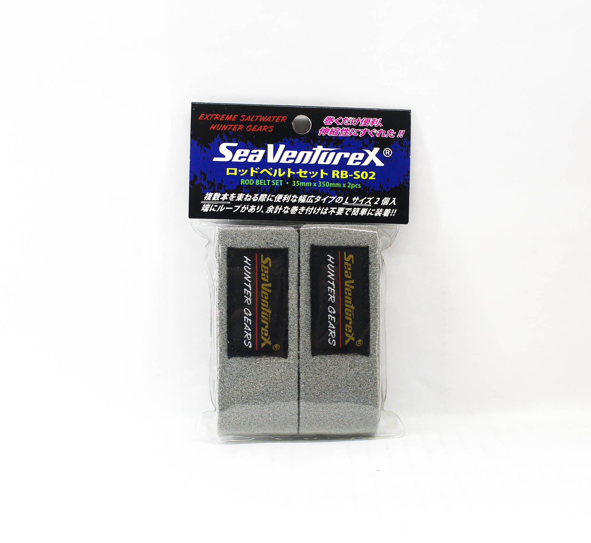 Sea VentureX RB-S02 Rod Belt 2 Piece Size L Grey (0707)