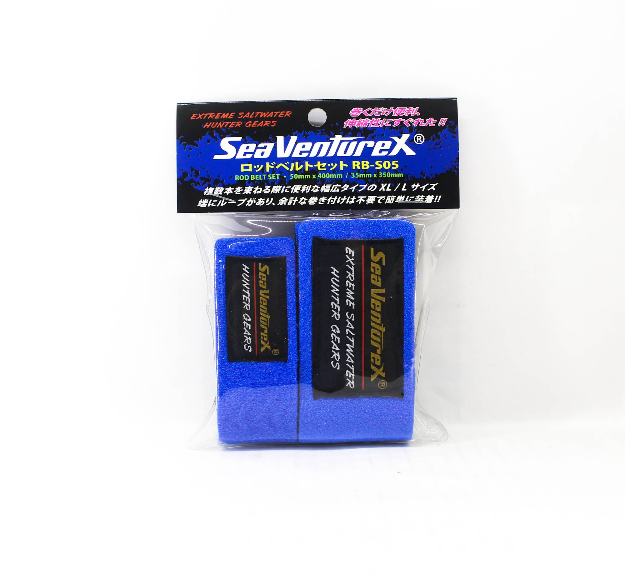 Sea VentureX RB-S05 Rod Belt 2 Piece Size L/XL Blue (0709)