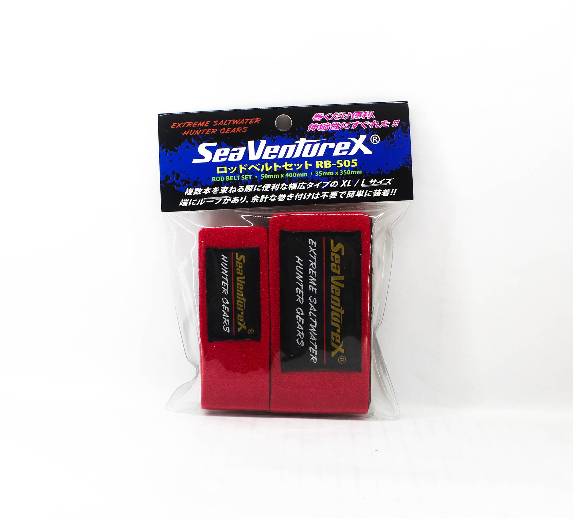 Sea VentureX RB-S05 Rod Belt 2 Piece Size L/XL Red (0710)