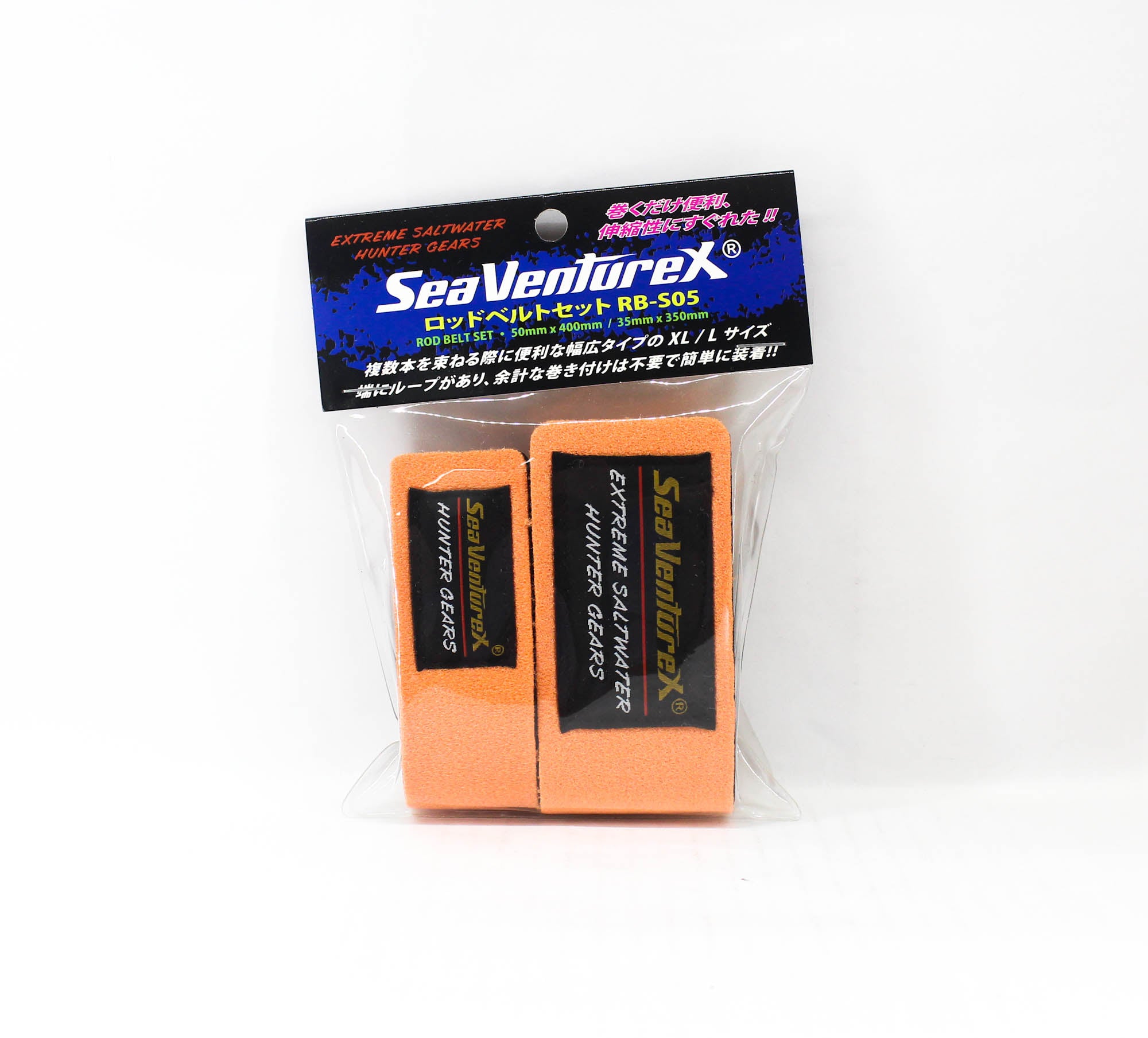 Sea VentureX RB-S05 Rod Belt 2 Piece Size L/XL Orange (0711)