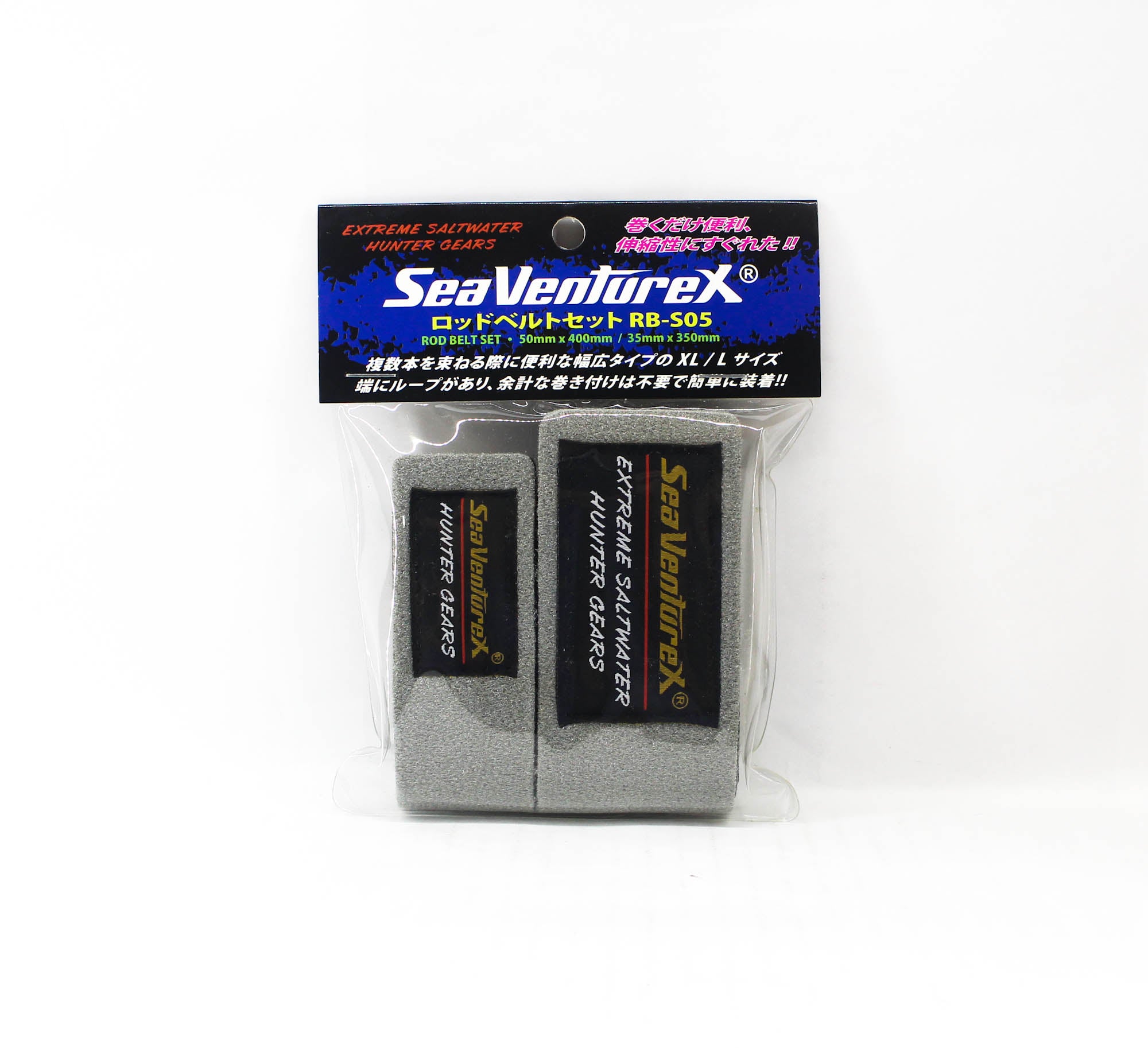 Sea VentureX RB-S05 Rod Belt 2 Piece Size L/XL Grey (0712)
