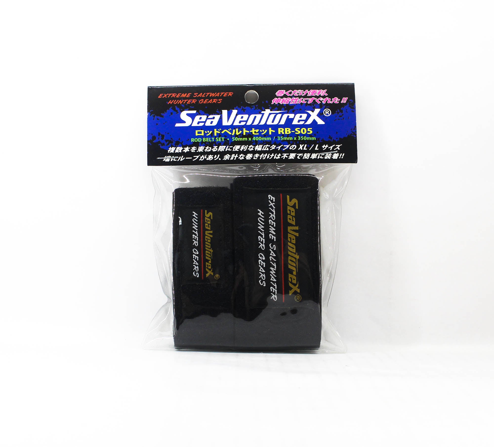 Sea VentureX RB-S05 Rod Belt 2 Piece Size L/XL Black (0713)