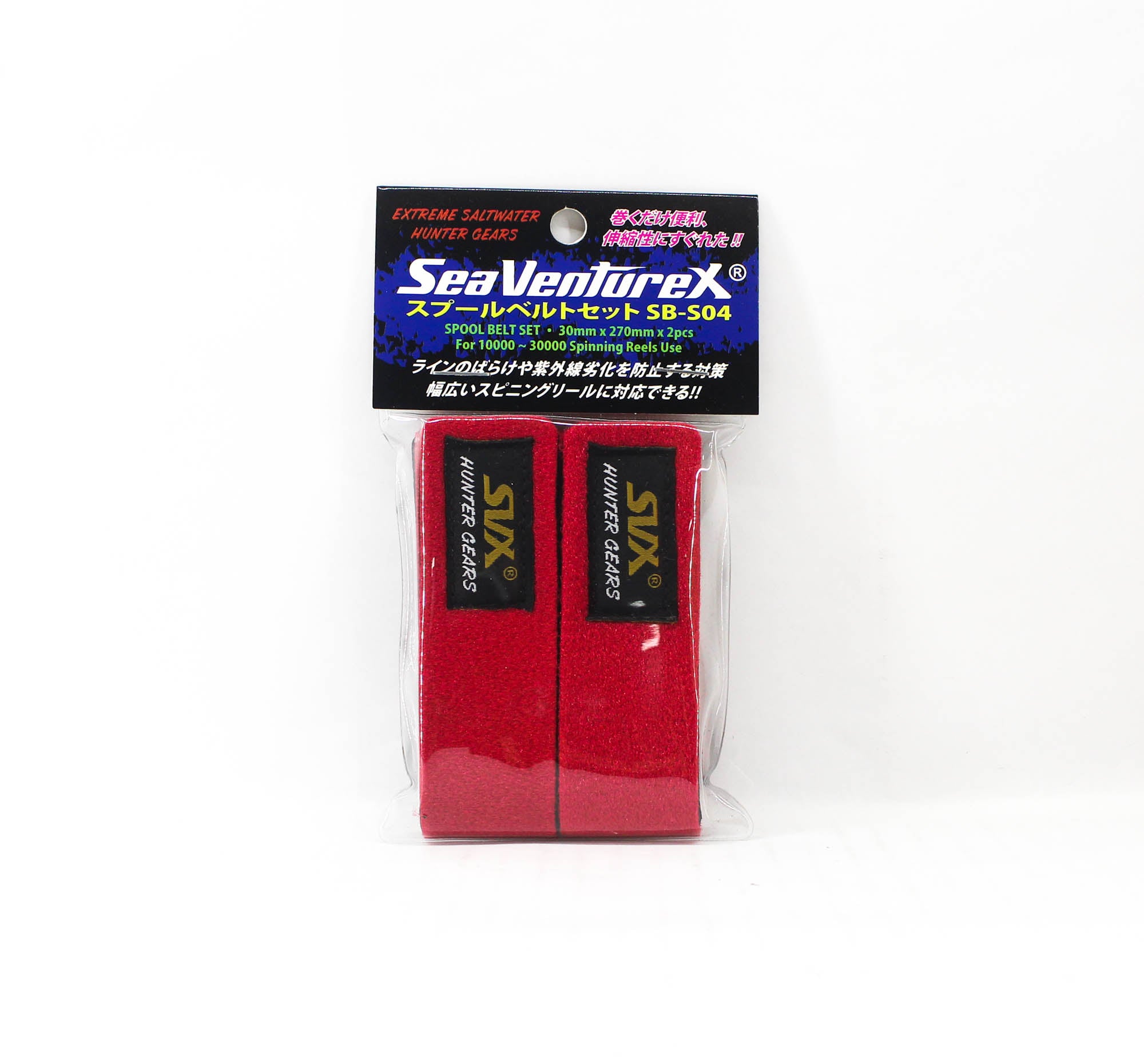 Sea VentureX SB-S04 Spool Belt 2pcs For 10K-30K Reel Red (0720)