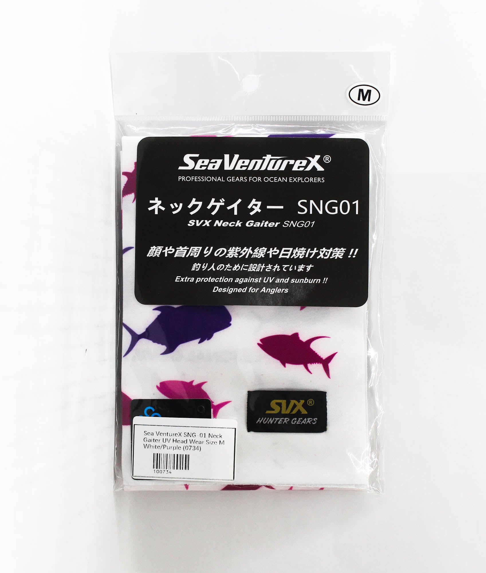 Sea VentureX SNG-01 Neck Gaiter UV Head Wear Size M White/Purple (0734)