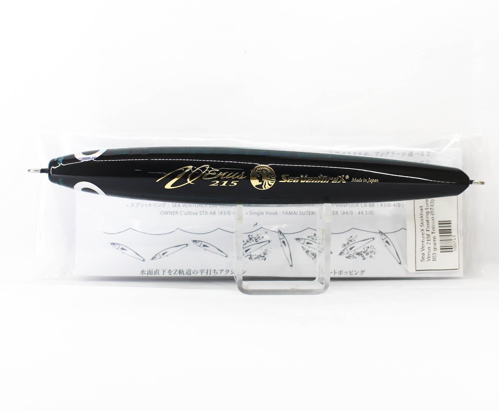 Sea VentureX Stickbait Venus 215F Floating Lure 103 grams Tobiuo (0743)