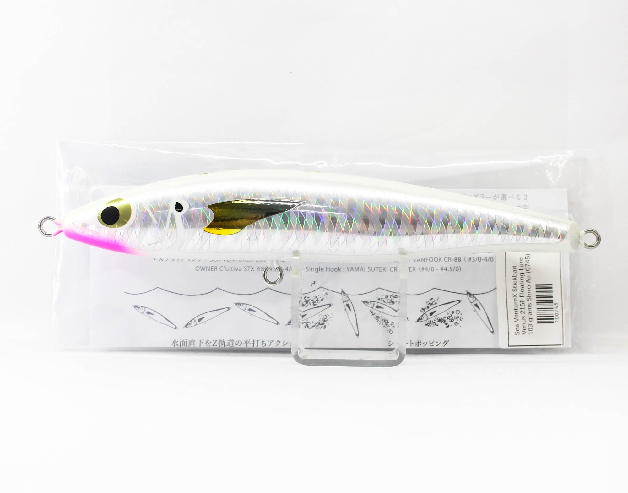 Sea VentureX Stickbait Venus 215F Floating Lure 103 grams Shiro Aji (0745)