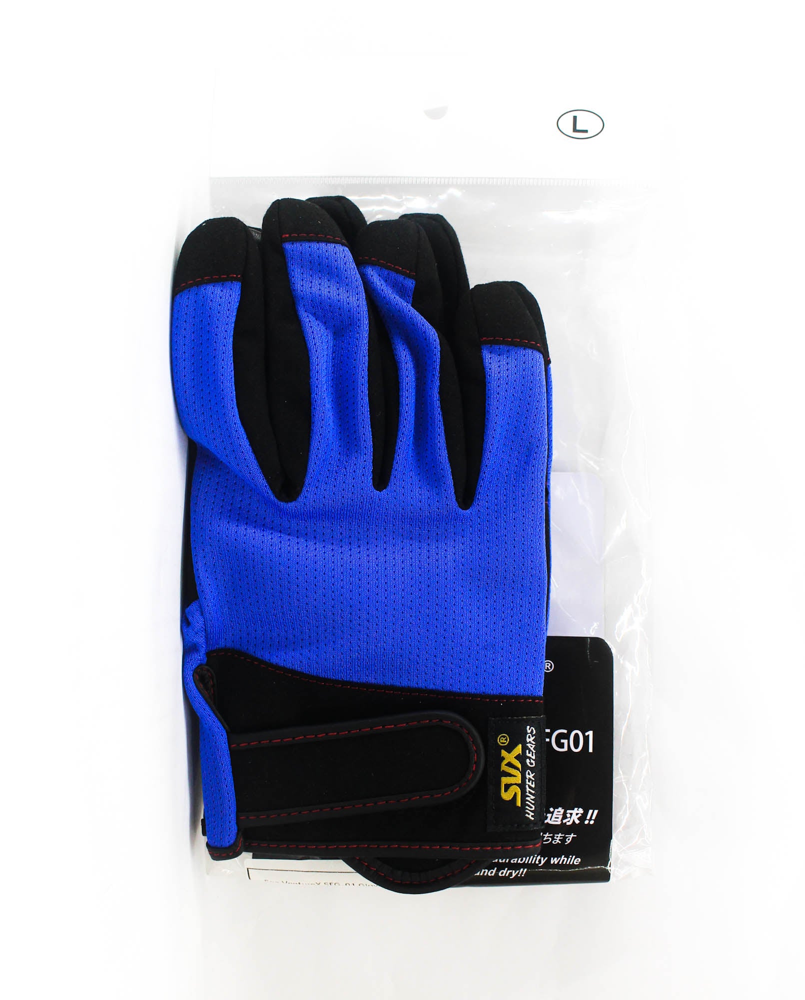 Sea VentureX SFG-01 Gloves Fishing Blue L (0758)
