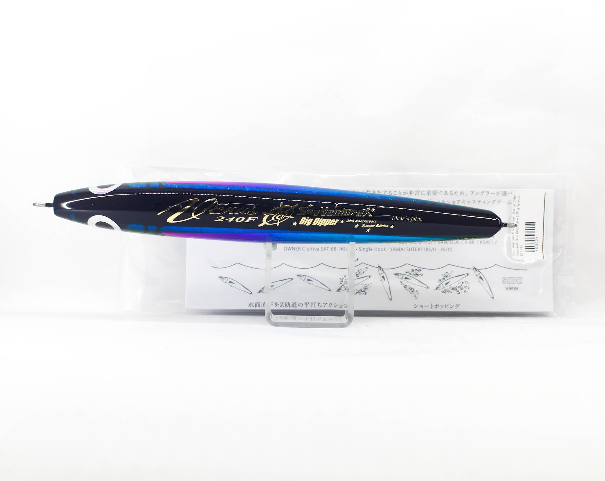 Sea VentureX Stickbait Venus 240F Normal Floating Lure 135g Special (0771)