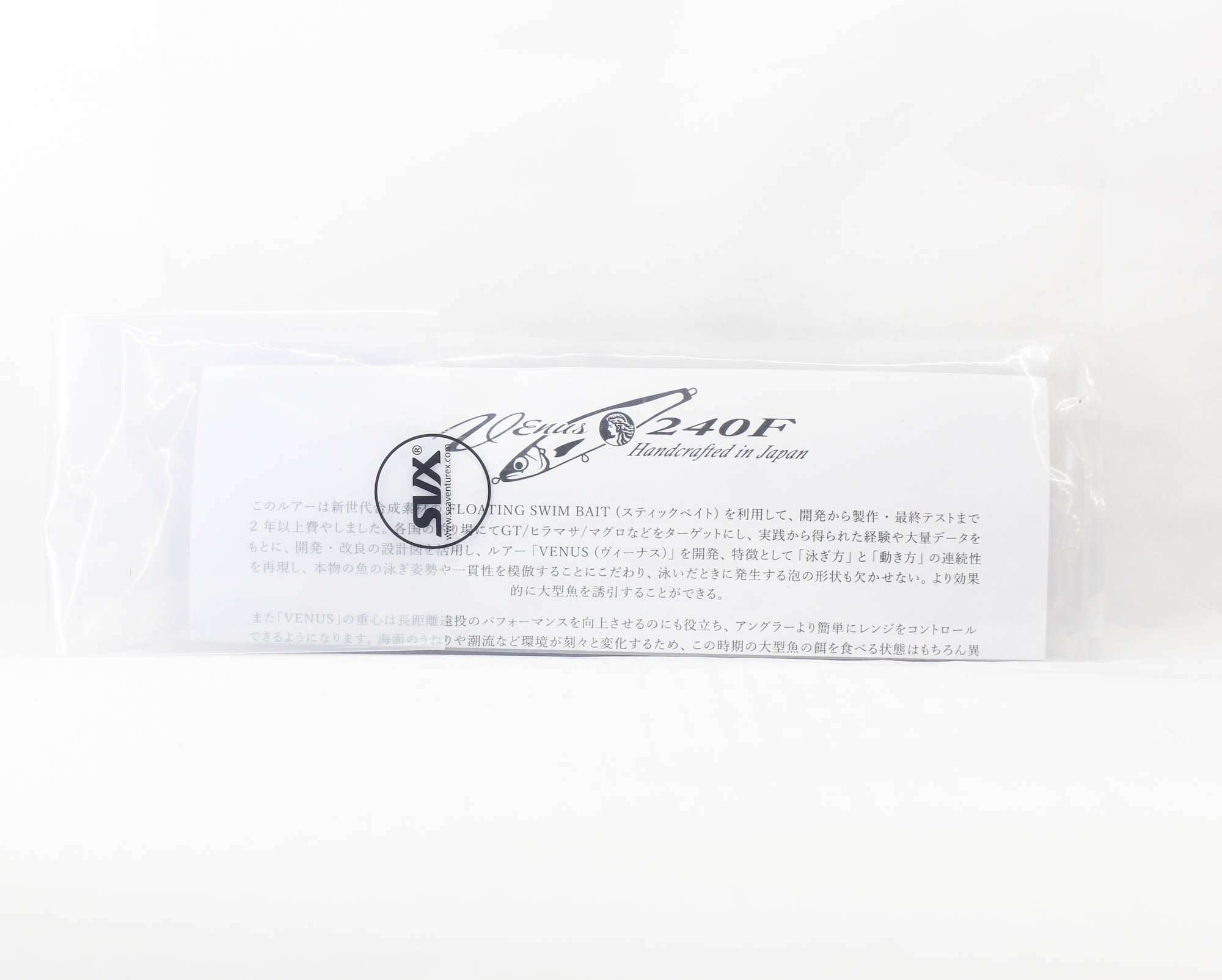 Sea VentureX Stickbait Venus 240F Normal Floating Lure 135g Special (0771)