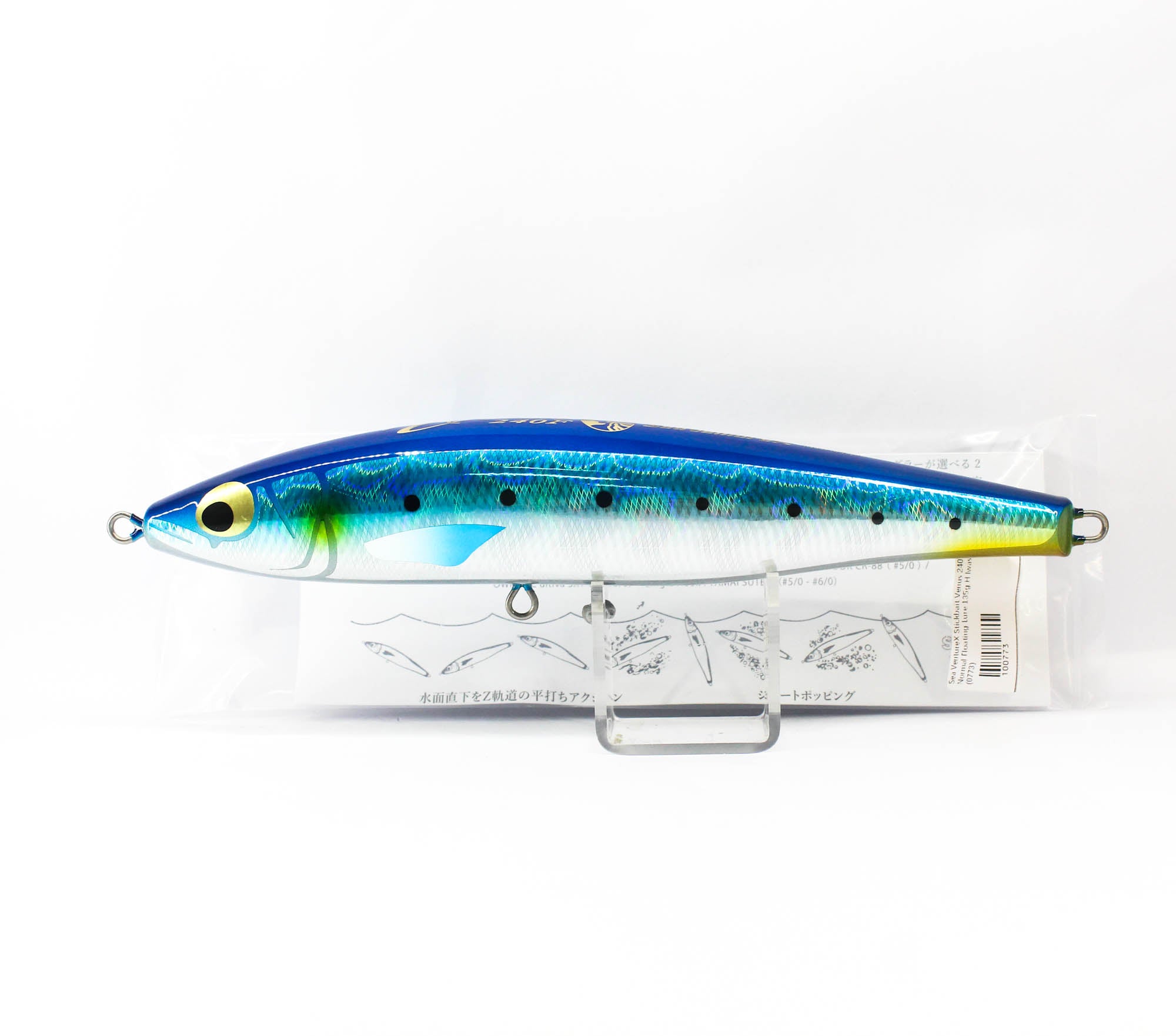 Sea VentureX Stickbait Venus 240F Normal Floating Lure 135g H Iwashi (0773)