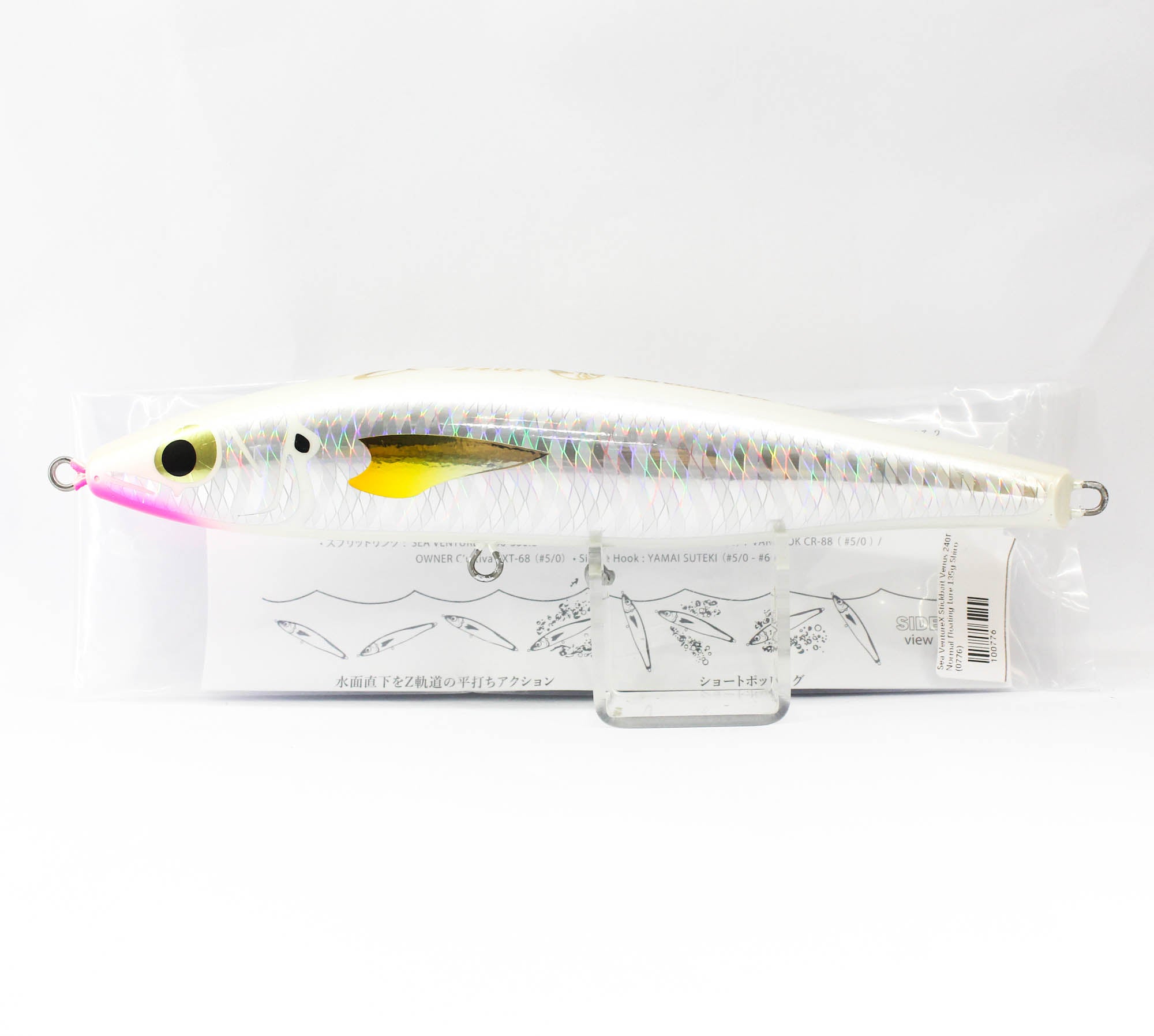 Sea VentureX Stickbait Venus 240F Normal Floating Lure 135g Shiro (0776)