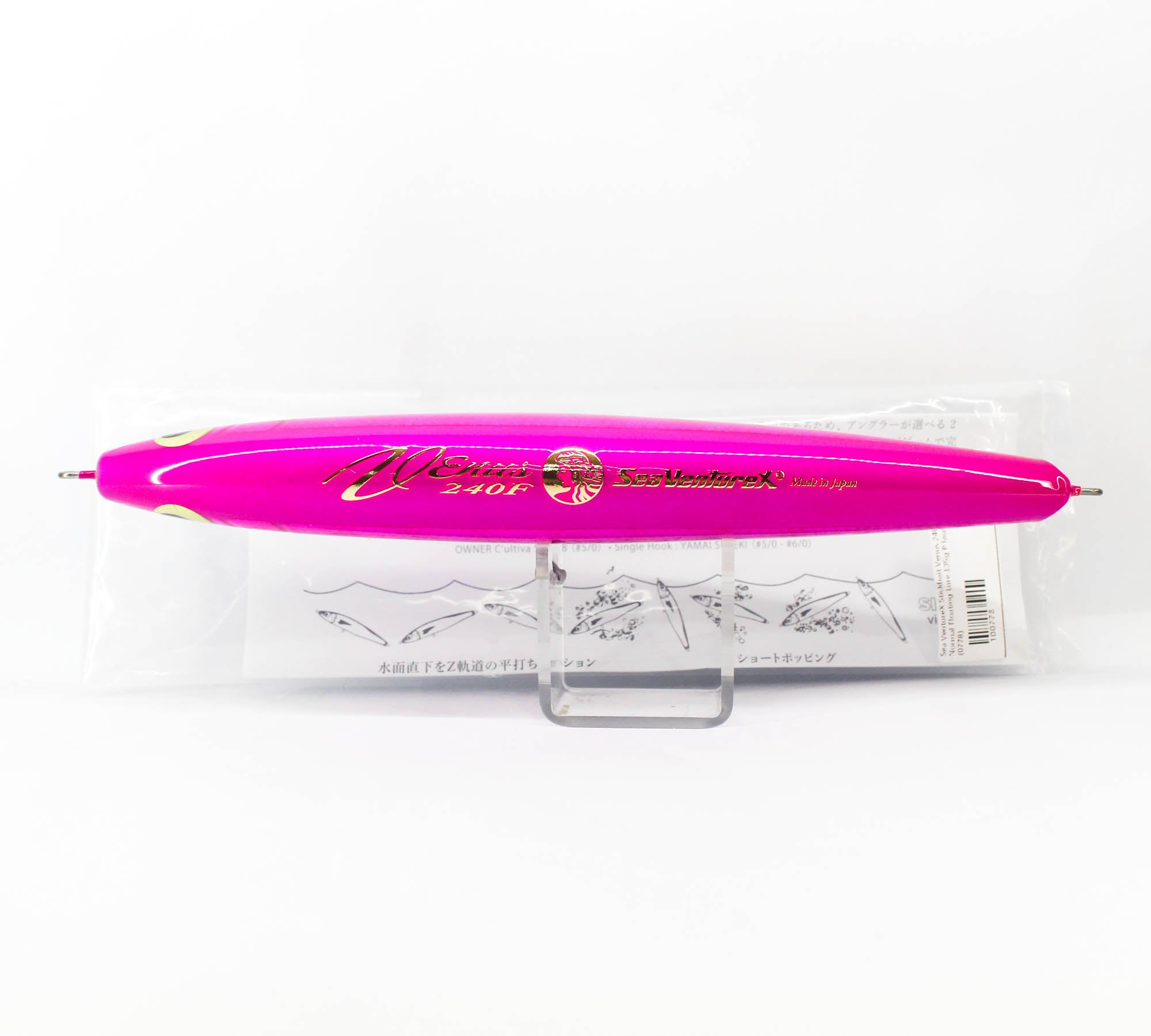Sea VentureX Stickbait Venus 240F Normal Floating Lure 135g P Iwashi (0778)