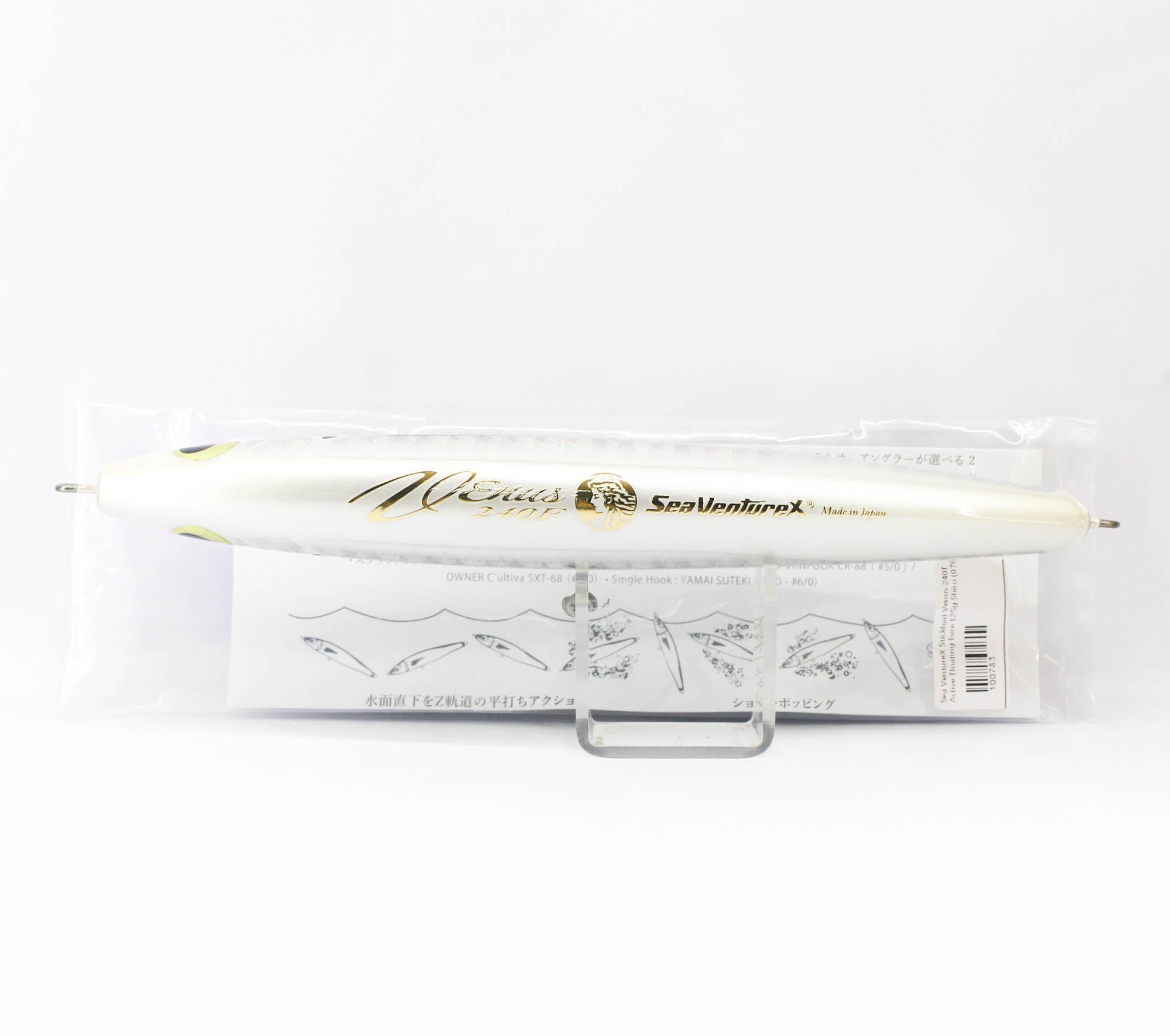 Sea VentureX Stickbait Venus 240F Active Floating Lure 125g Shiro (0783)