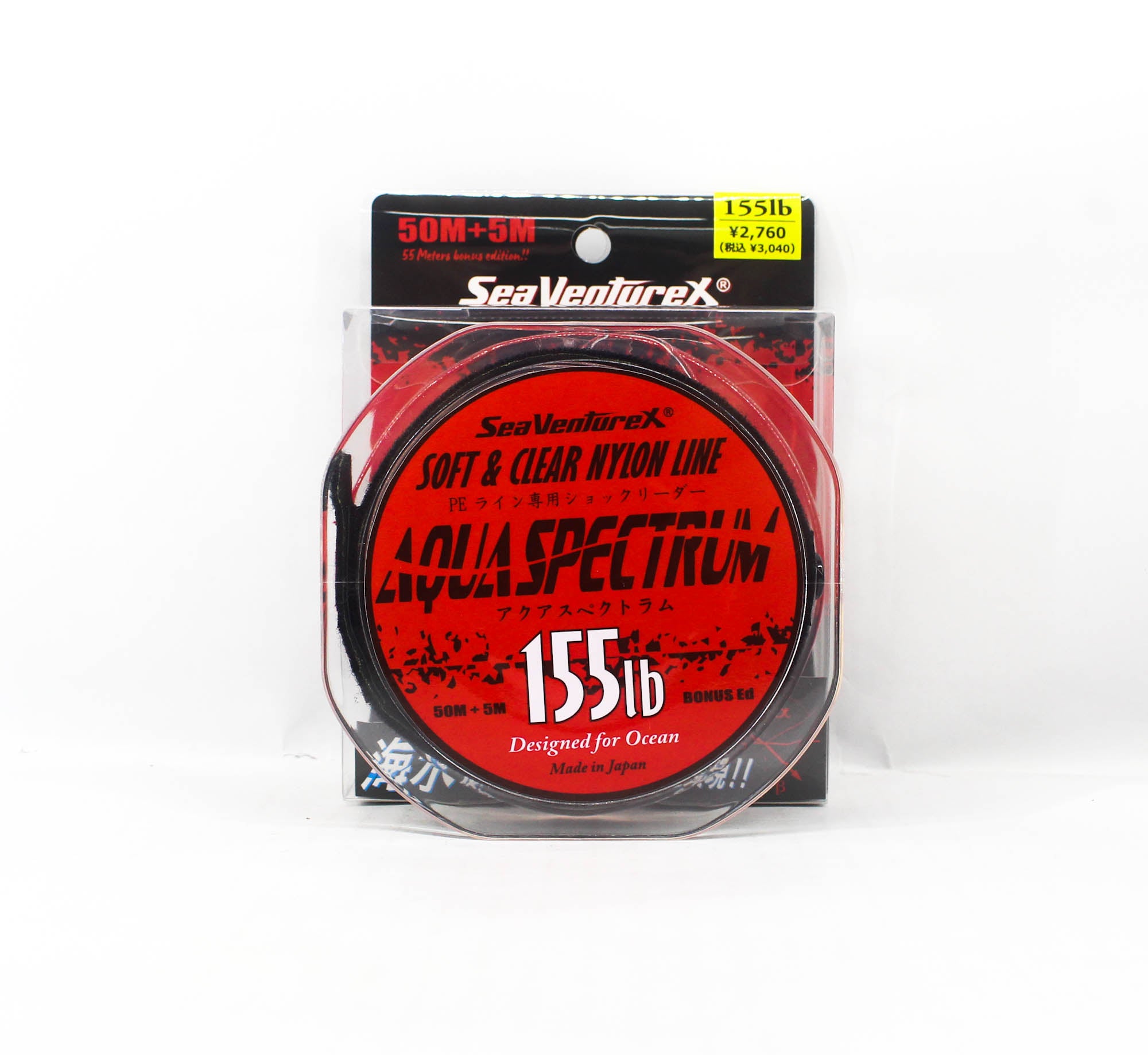 Sea VentureX SVX Nylon Line Aqua Spectrum 50+5m 155lb (0809)