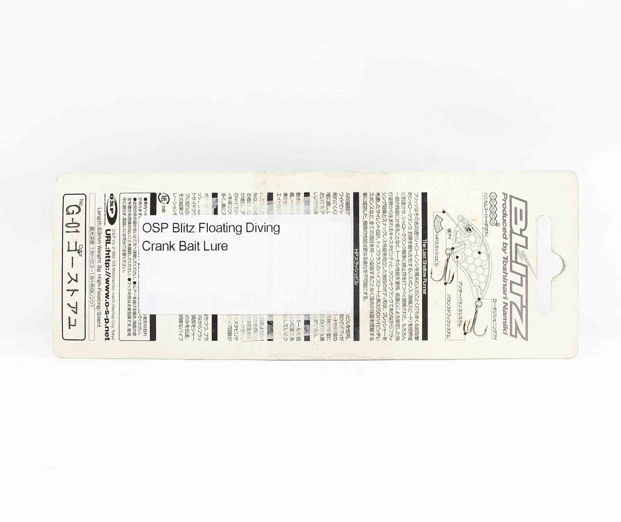 OSP Blitz 53 mm 9 grams Floating Lure T-04 (1369)
