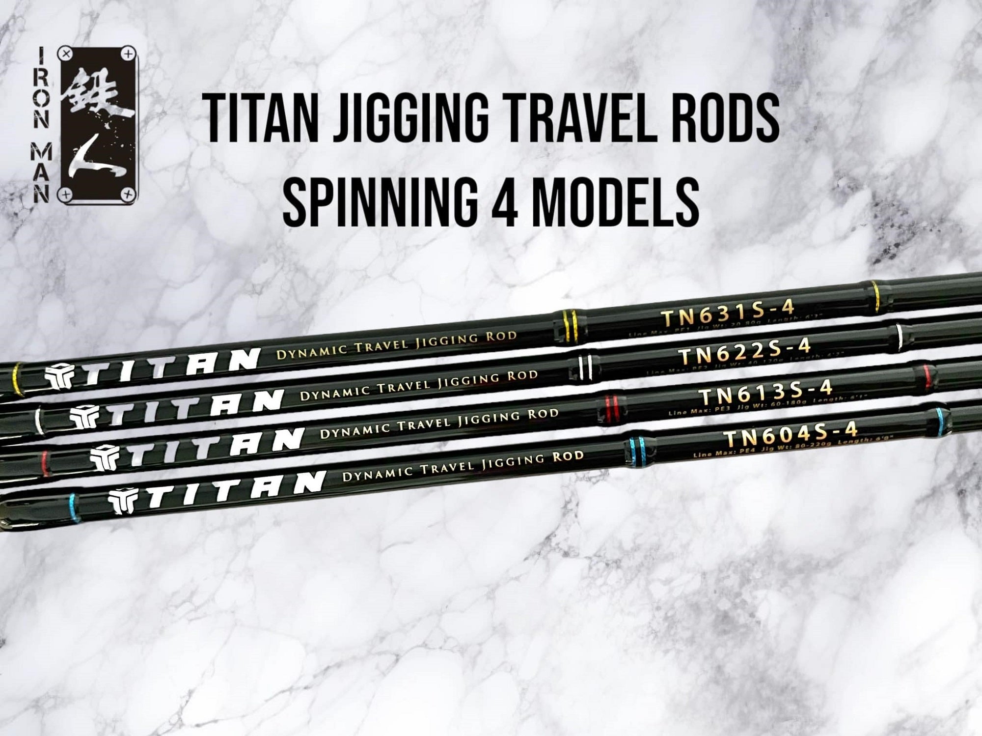 Iron Man Spinning Rod Titan Jigging TN631S-4 Piece Travel Rod (2039)