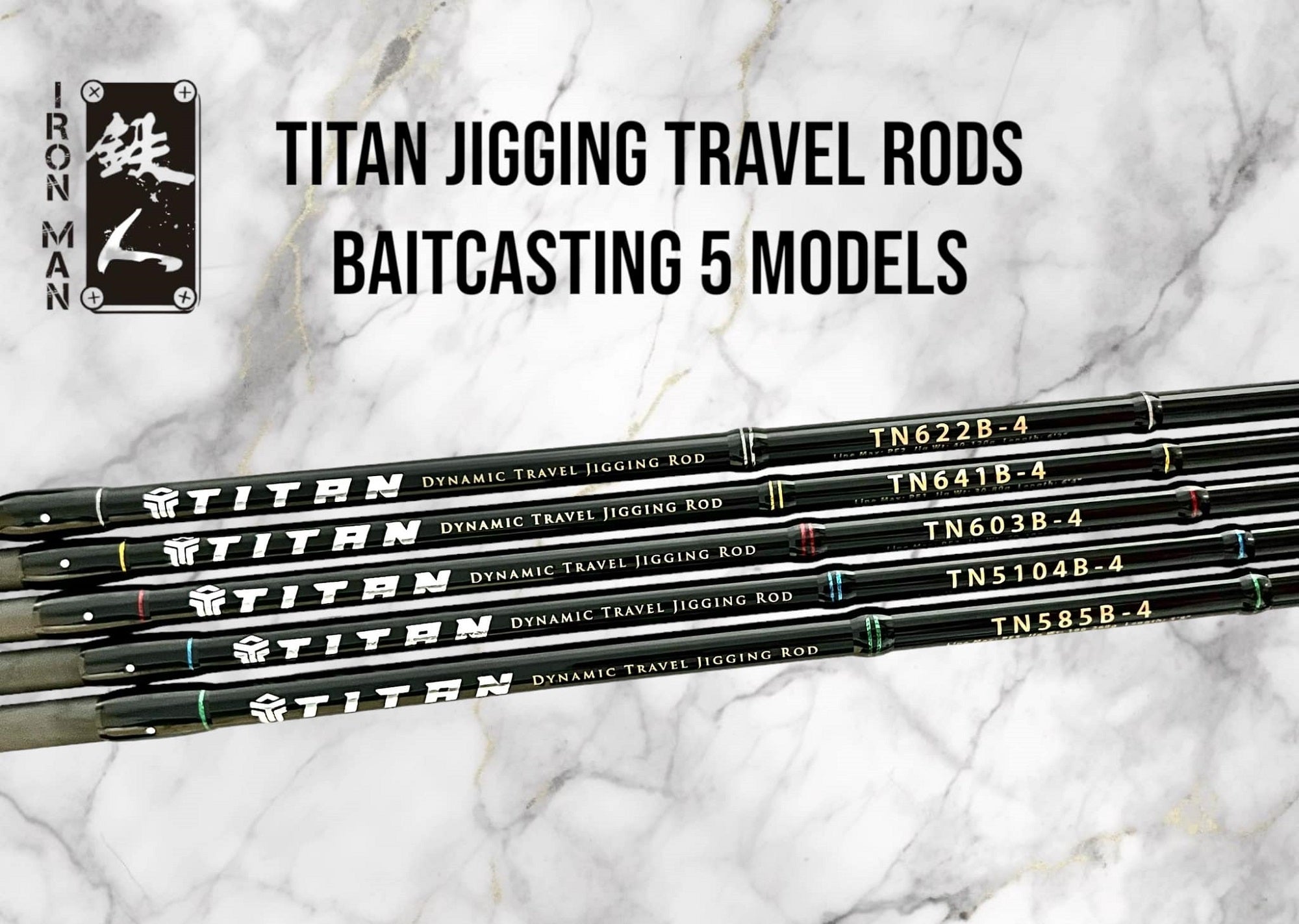 Iron Man Baitcast Rod Titan Jigging TN5104B-4 Piece Travel Rod (2046)