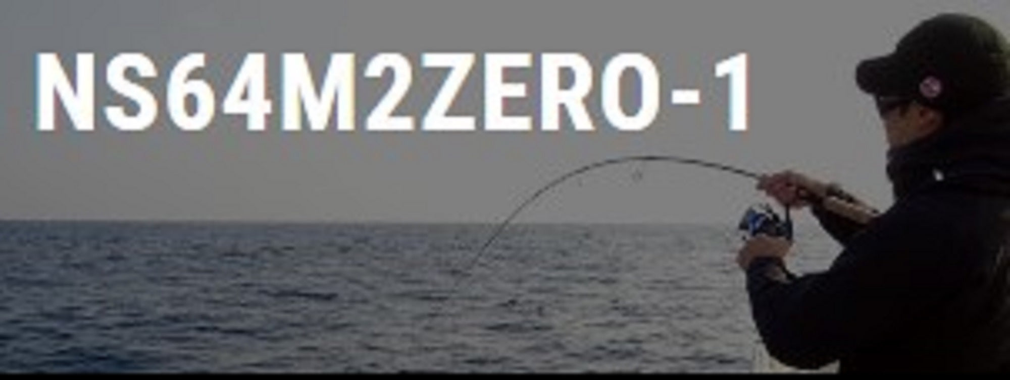 MC Works Rod Spinning NS64M2Z-1 STD P.E 2 Jig Max 220 grams (2341)