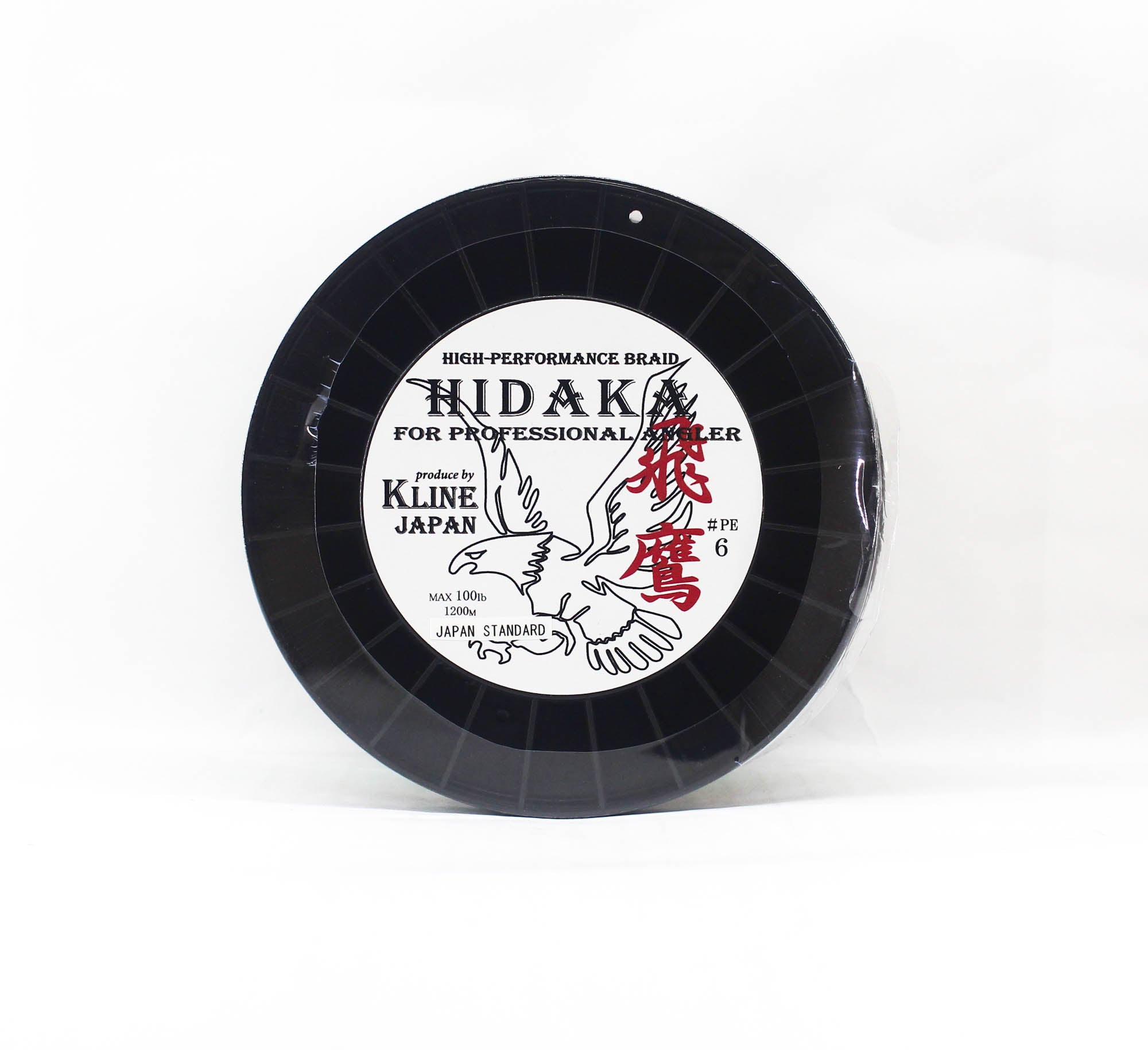 K Line P.E Line Hidaka 1200m P.E 6 100lb Multi (4001)
