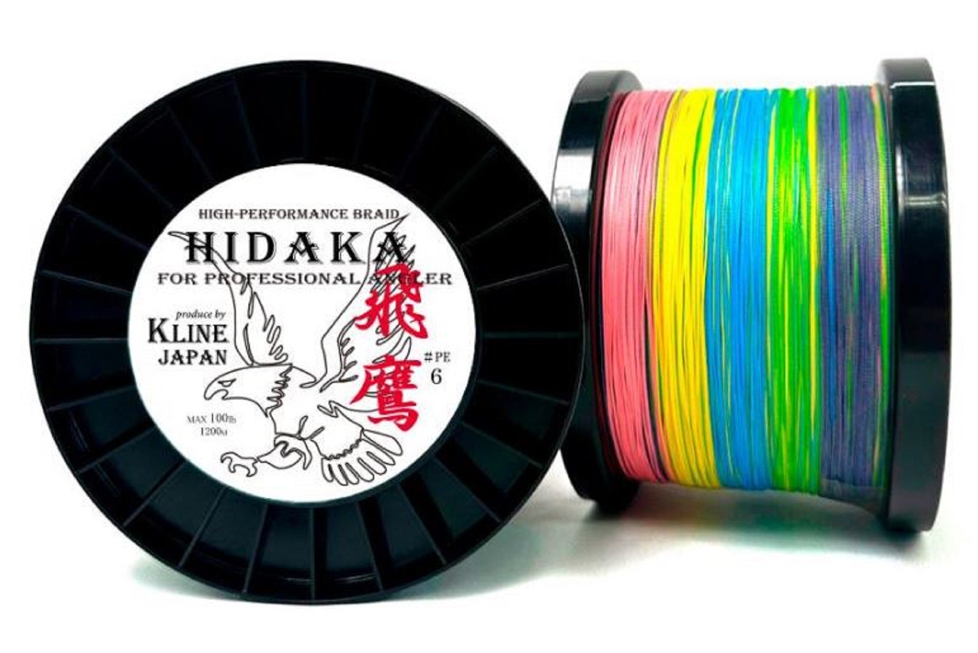K Line P.E Line Hidaka 1200m P.E 6 100lb Multi (4001)