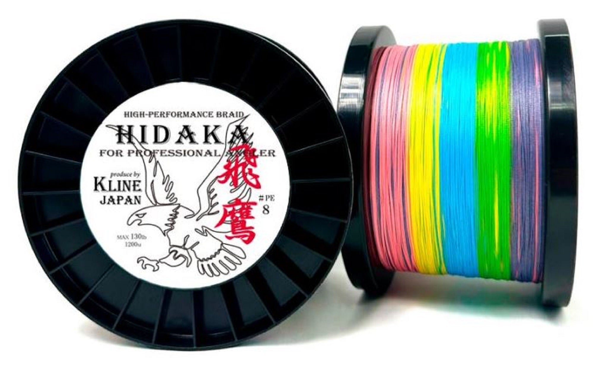 K Line P.E Line Hidaka 1200m P.E 8 130lb Multi (4002)