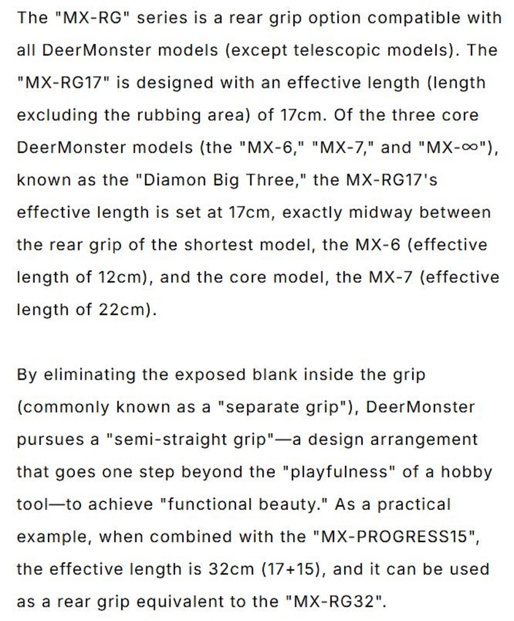 Monster Kiss Rod Part Rear Grip MX-RG 12 cm for All Dear Monster (8000)