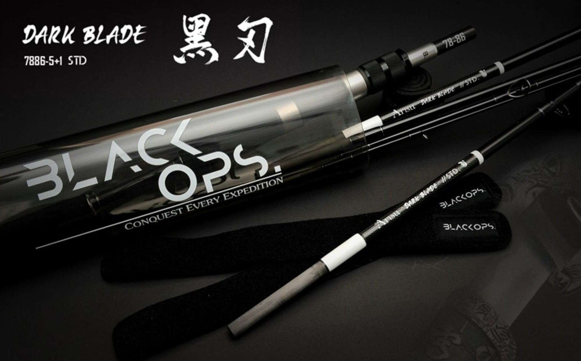 Black Ops Rod Spinning Arisu 78-86 "Dark Blade" STD Travel (9005)
