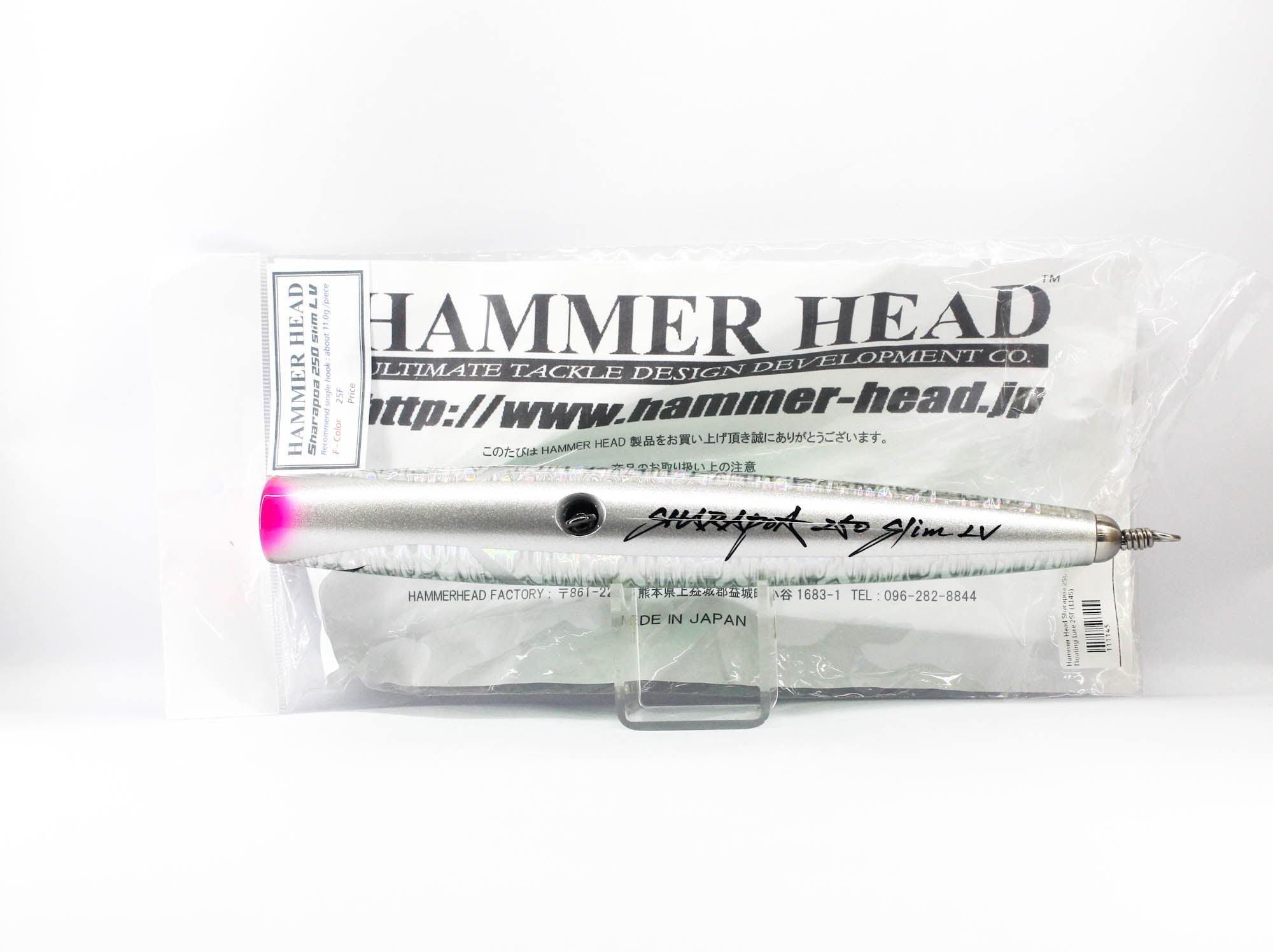 Hammer Head Sharapoa 250 Slim LV Floating Lure 25F (1145)