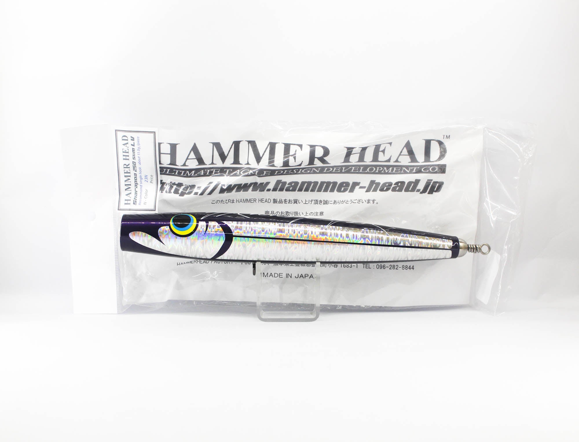 Hammer Head Sharapoa 250 Slim LV Floating Lure 23N (1155)