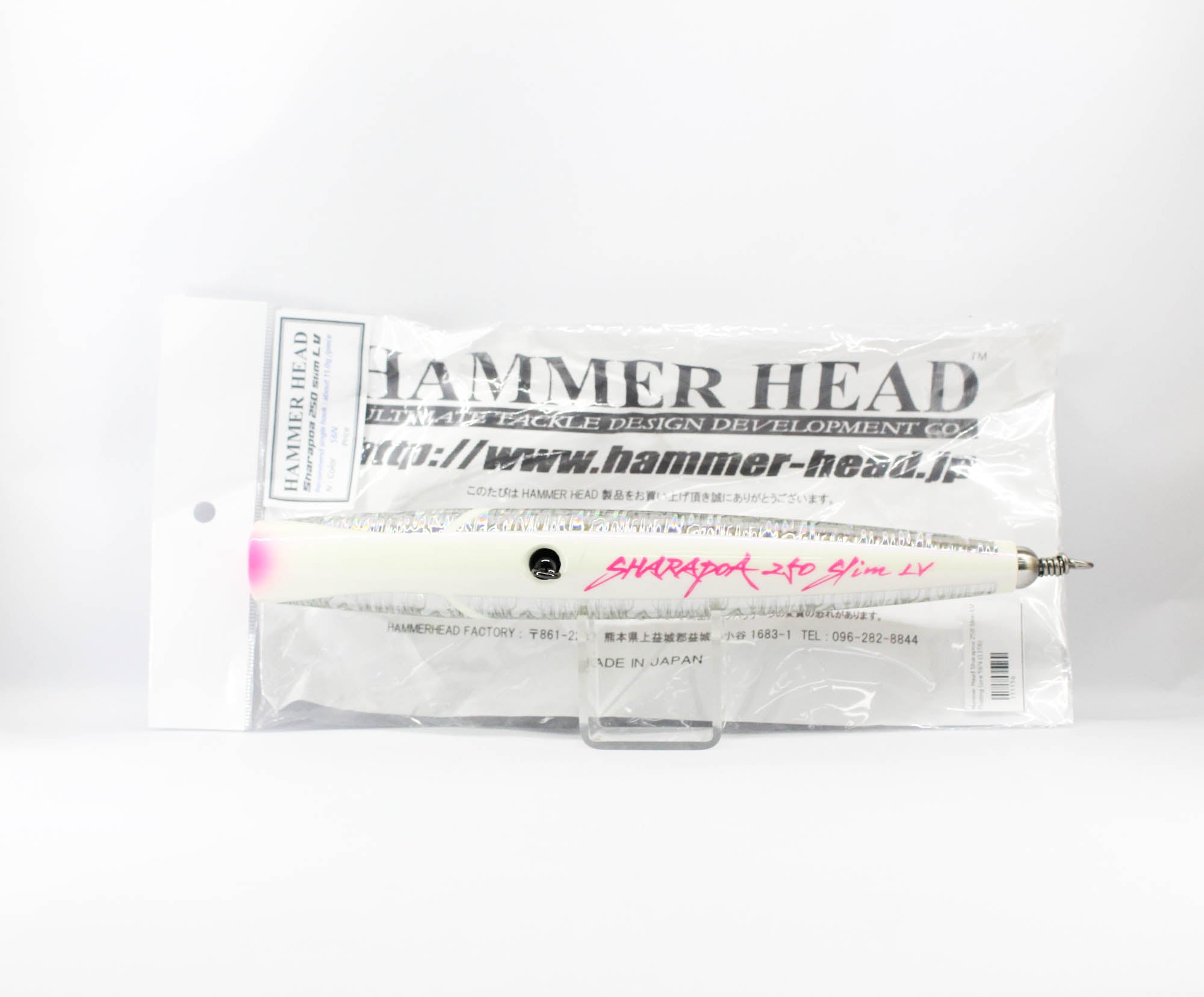 Hammer Head Sharapoa 250 Slim LV Floating Lure 56N (1156)