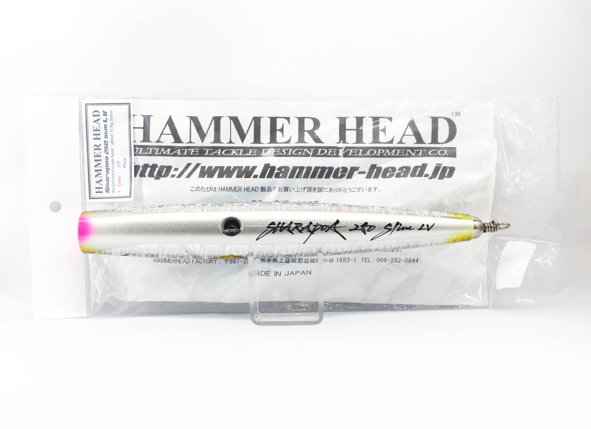 Hammer Head Sharapoa 250 Slim LV Floating Lure 32F (1157)