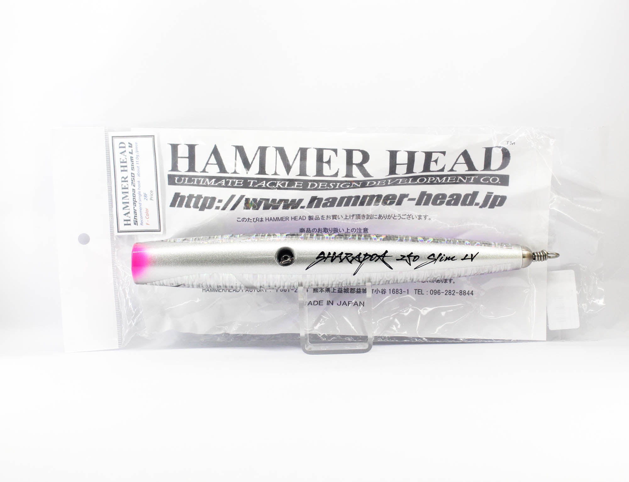 Hammer Head Sharapoa 250 Slim LV Floating Lure 28F (1160)