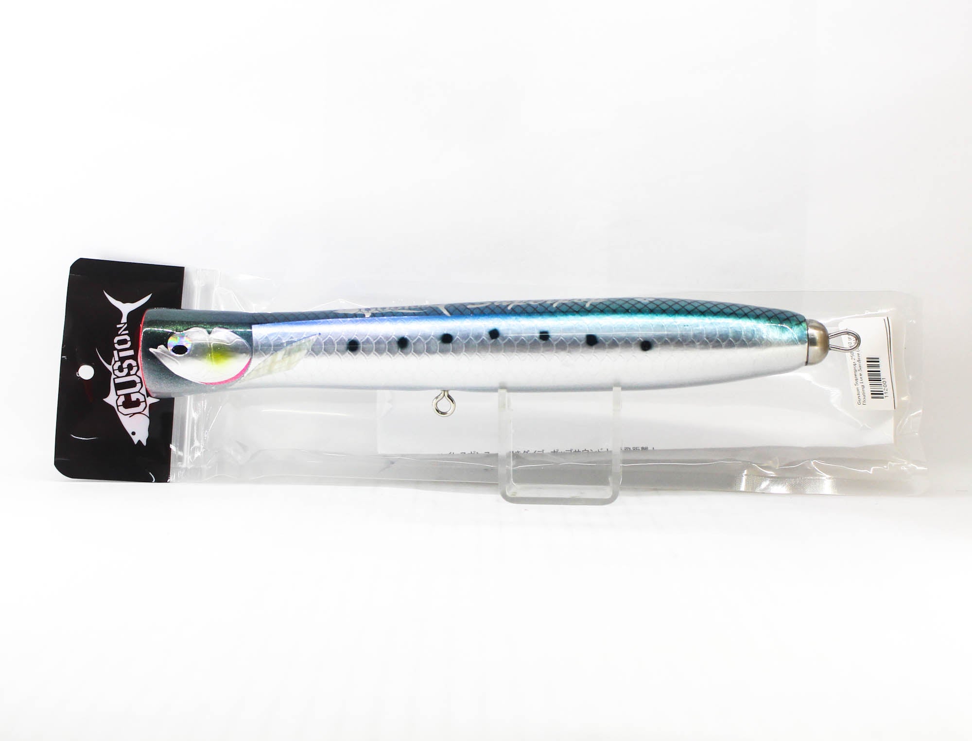 Guston Lures Super Pop 250 160 grams Floating Lure Sardine (2001)