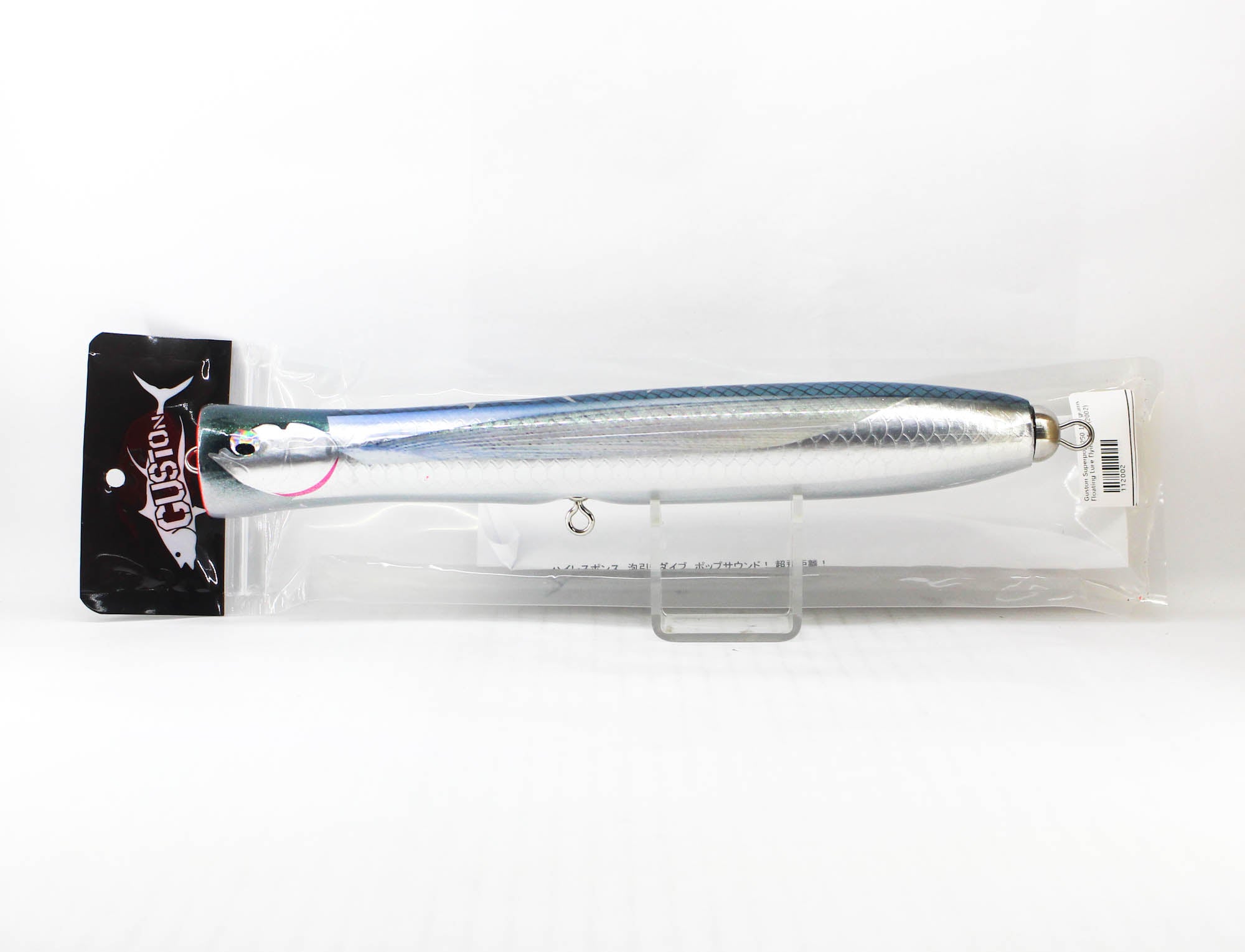 Guston Lures Super Pop 250 160 grams Floating Lure Flying Fish (2002)