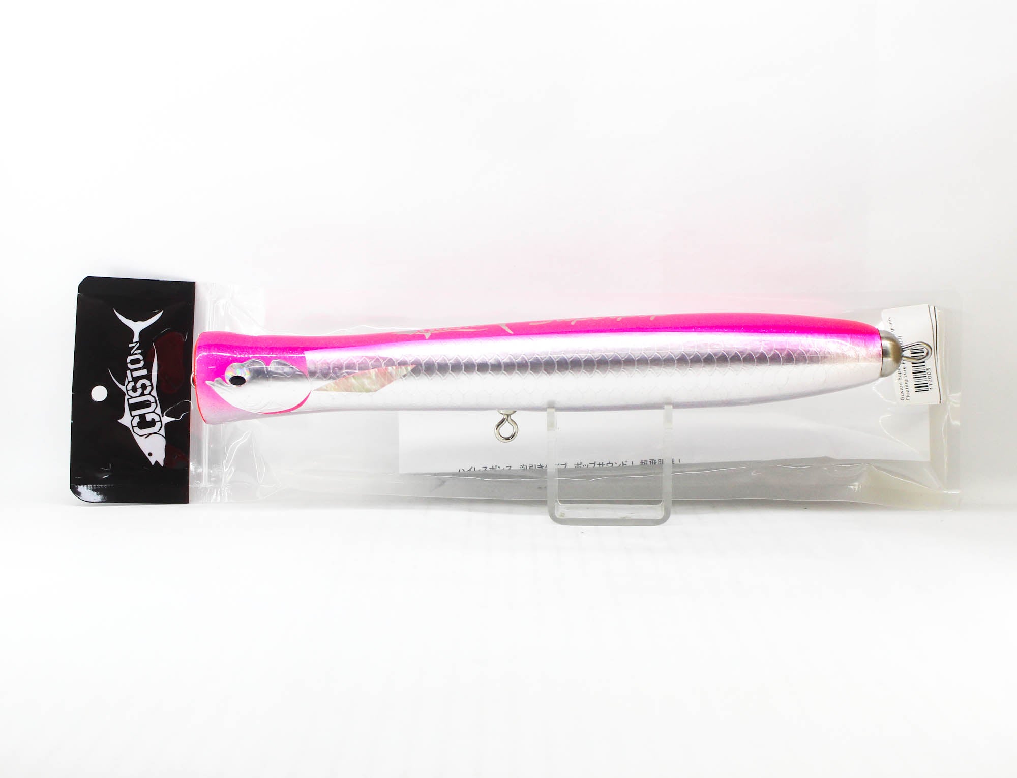Guston Lures Super Pop 250 160 grams Floating Lure Pink (2003)