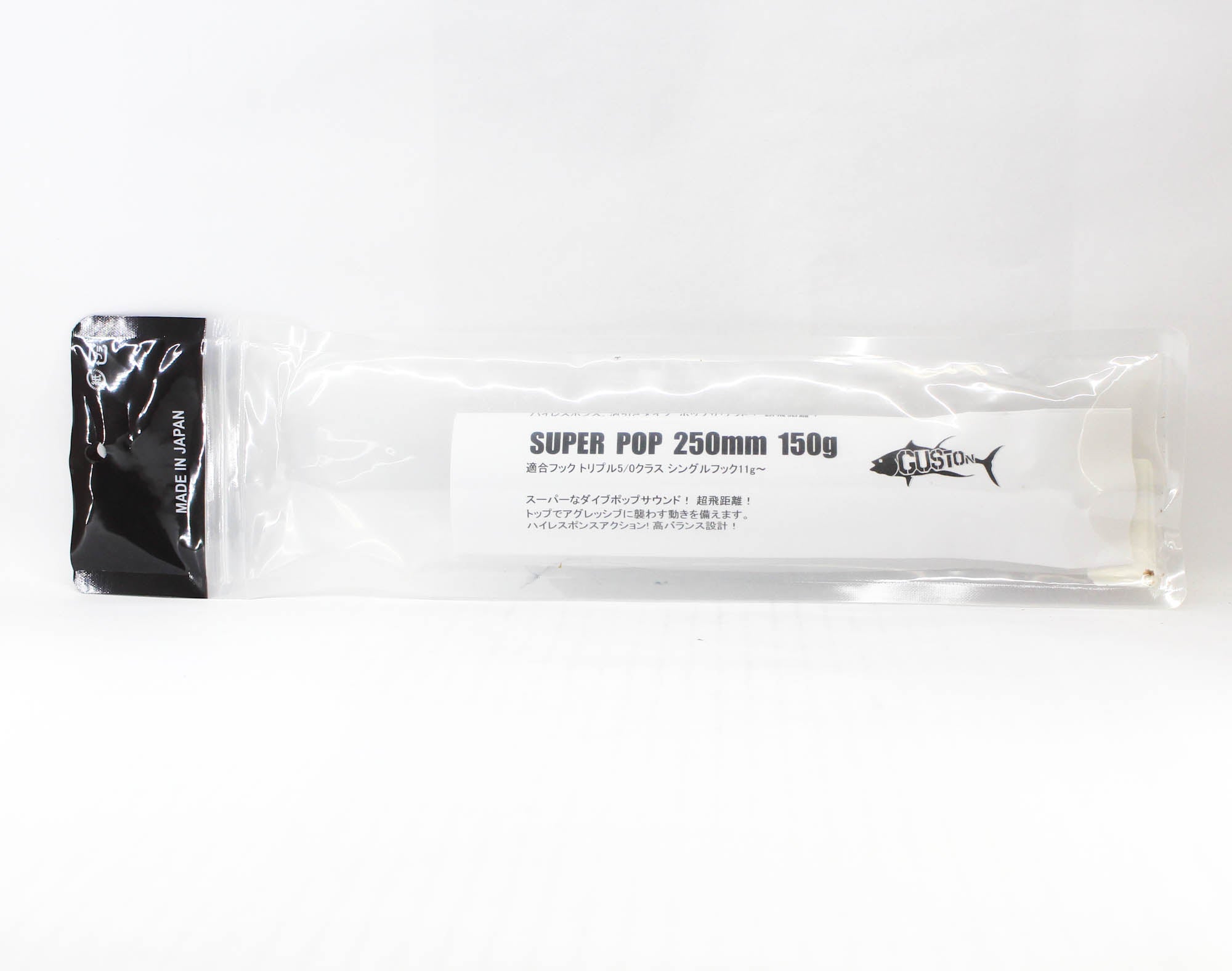 Guston Lures Super Pop 250 160 grams Floating Lure Pink (2003)