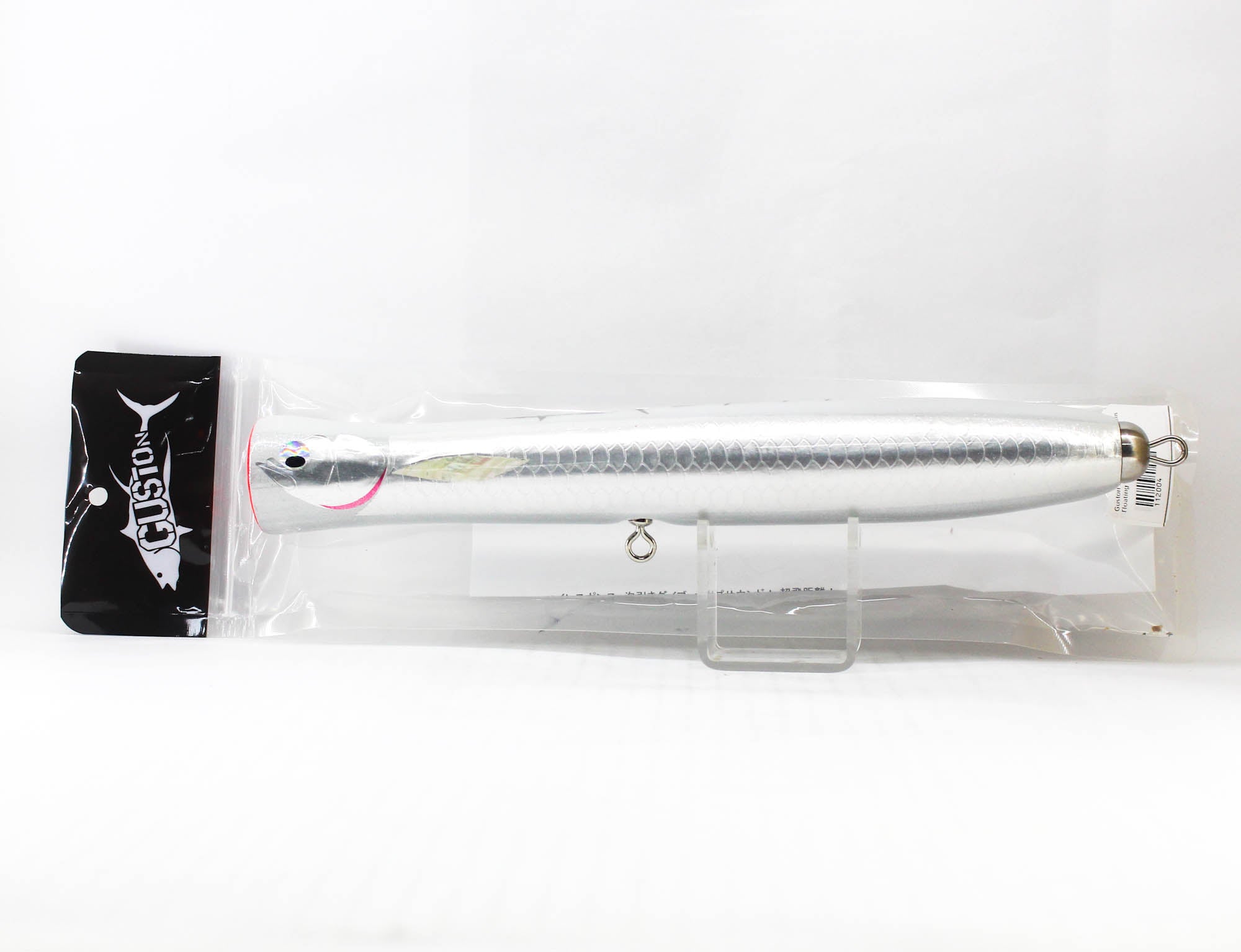 Guston Lures Super Pop 250 160 grams Floating Lure White (2004)